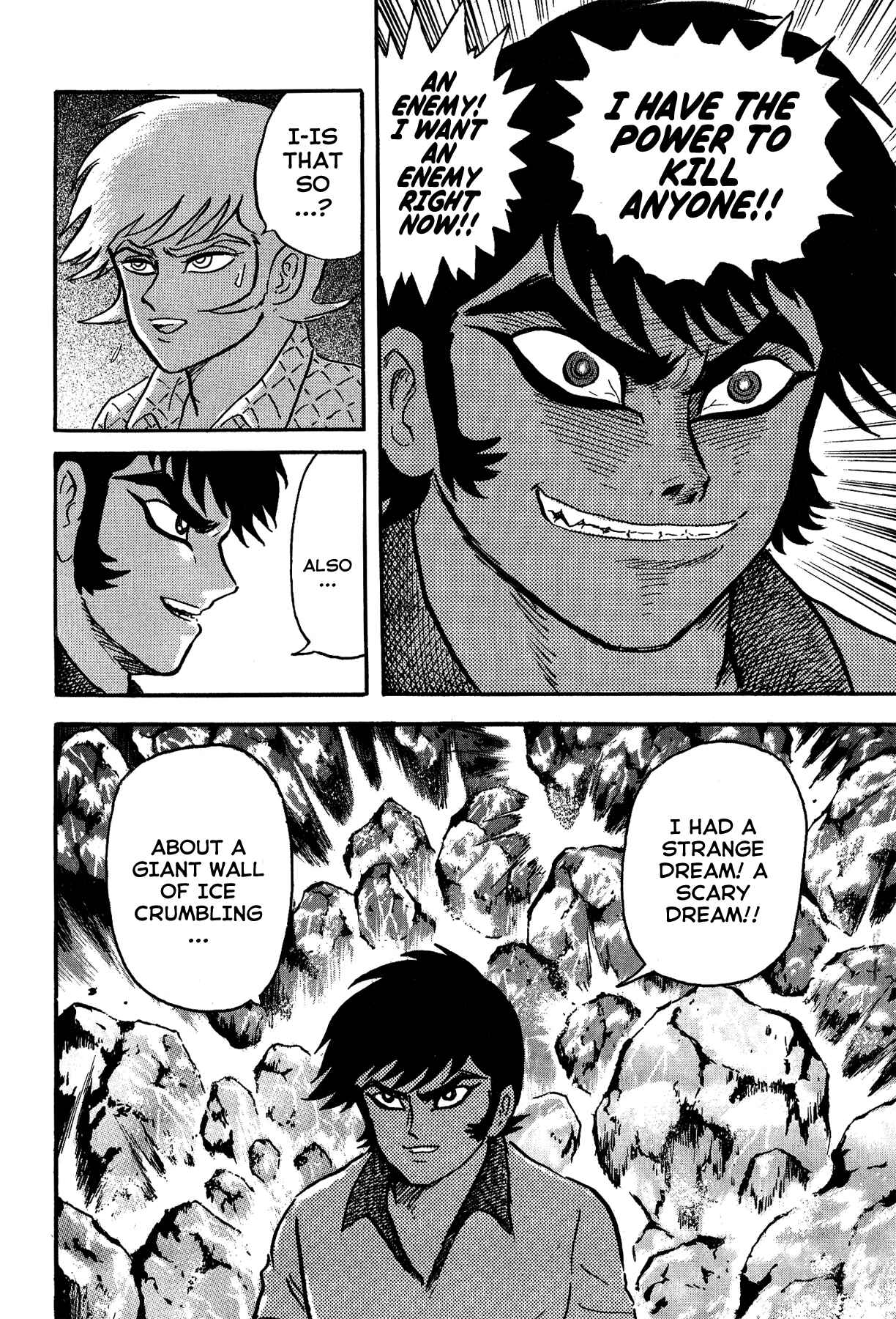 Page 8 Chapter 13 Gekiman! - Devilman Chapter