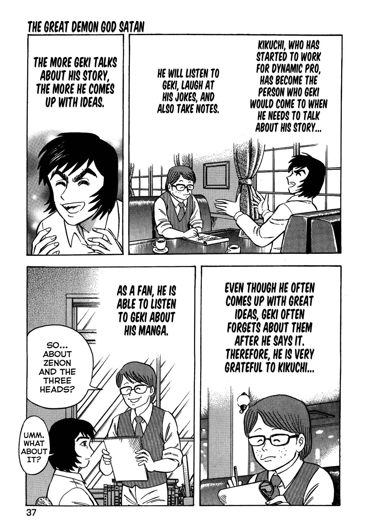 Page 12 Chapter 37 Gekiman! - Devilman Chapter