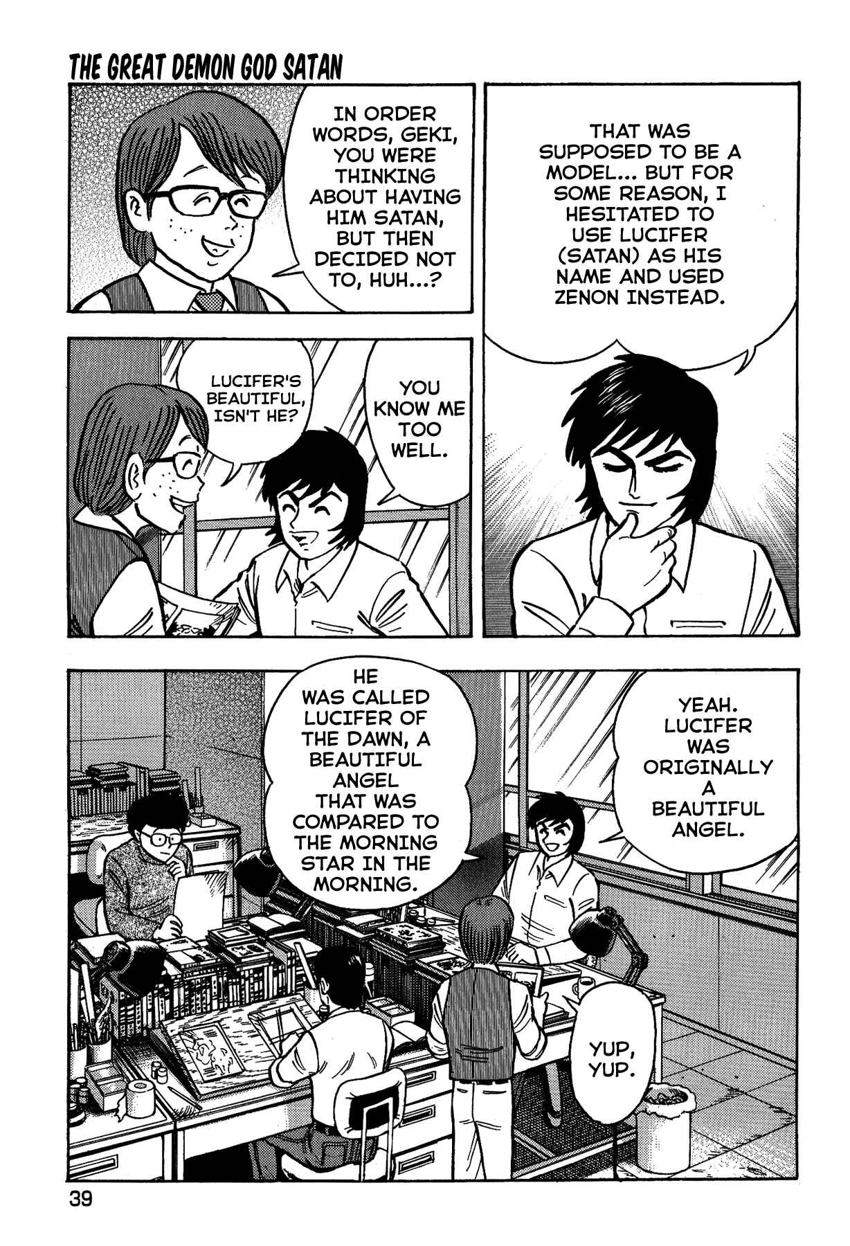 Page 14 Chapter 37 Gekiman! - Devilman Chapter