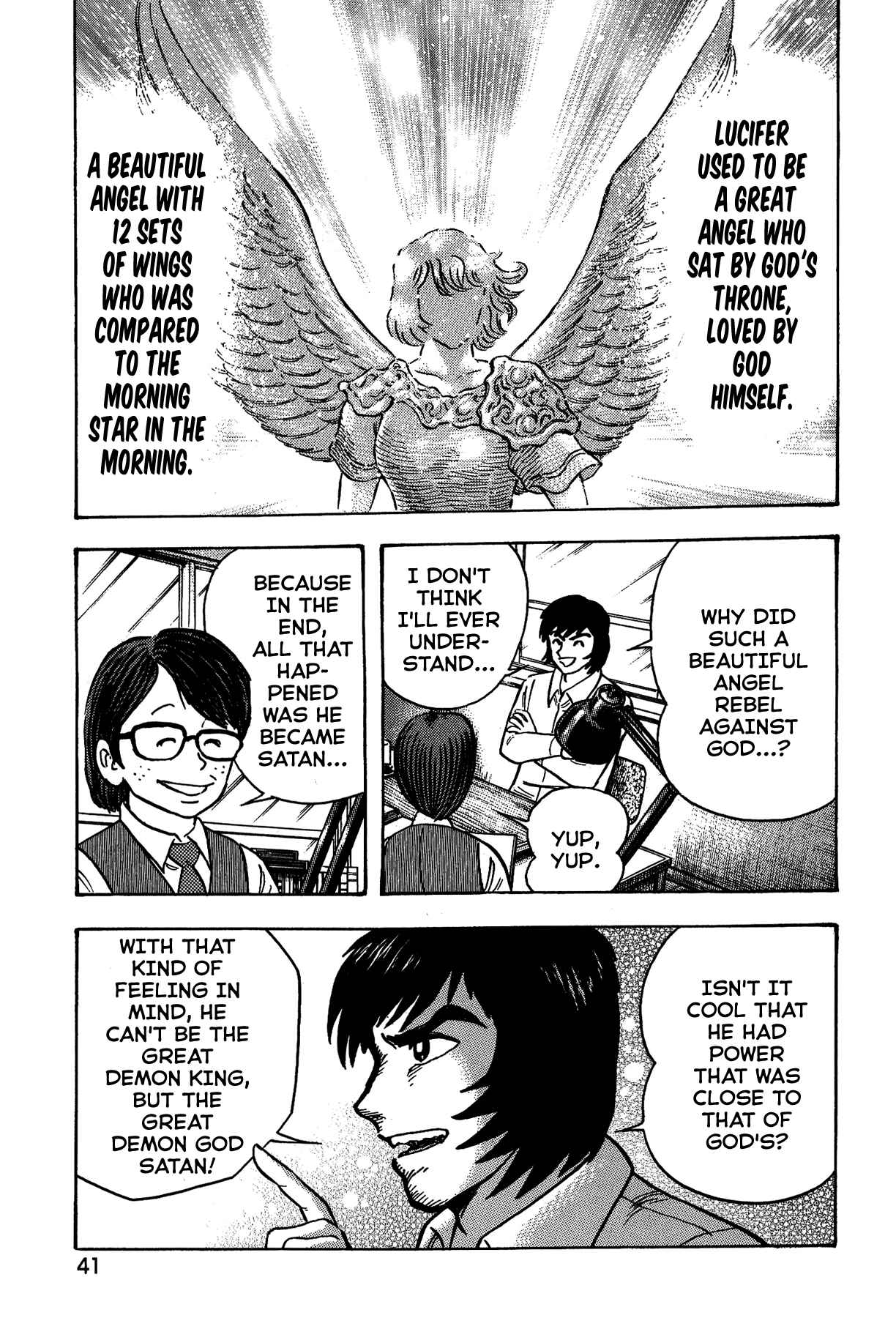 Page 16 Chapter 37 Gekiman! - Devilman Chapter