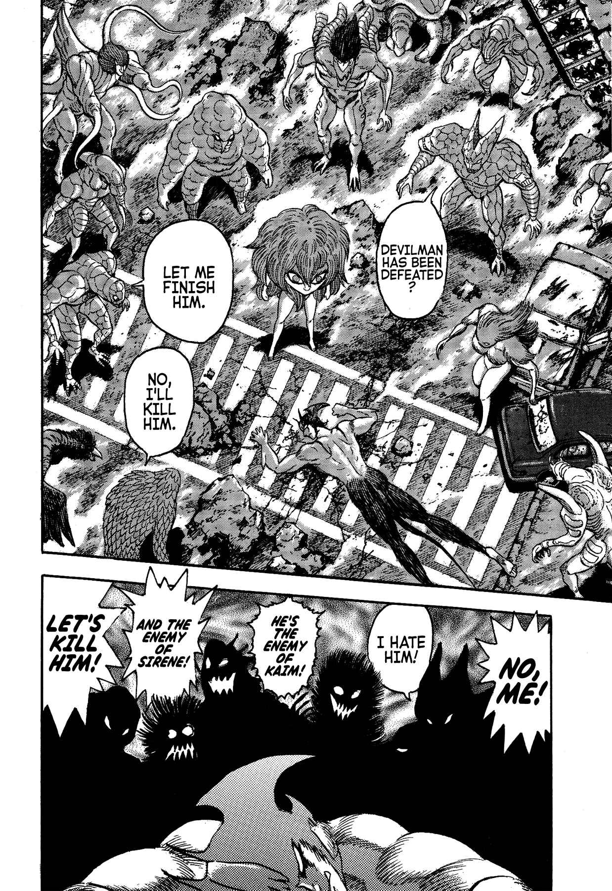 Page 3 Chapter 37 Gekiman! - Devilman Chapter