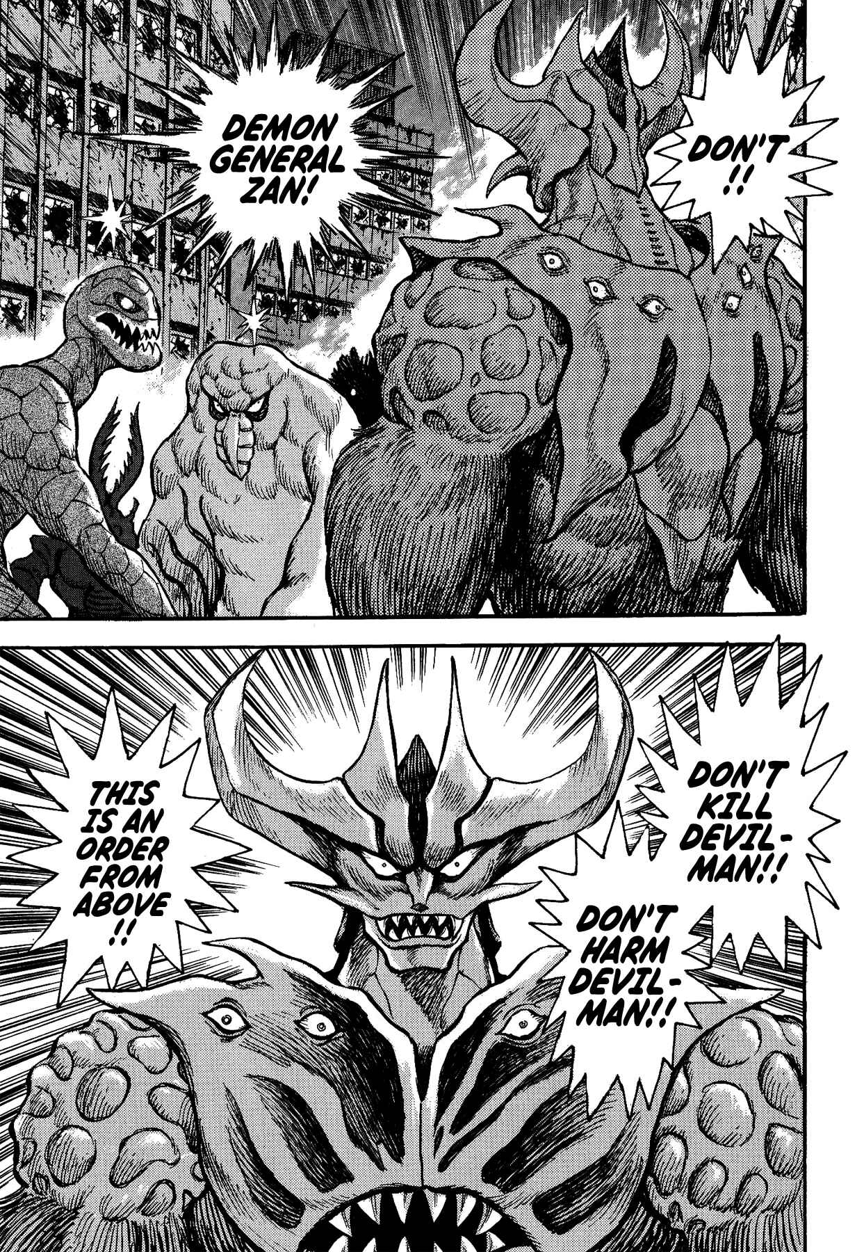 Page 4 Chapter 37 Gekiman! - Devilman Chapter
