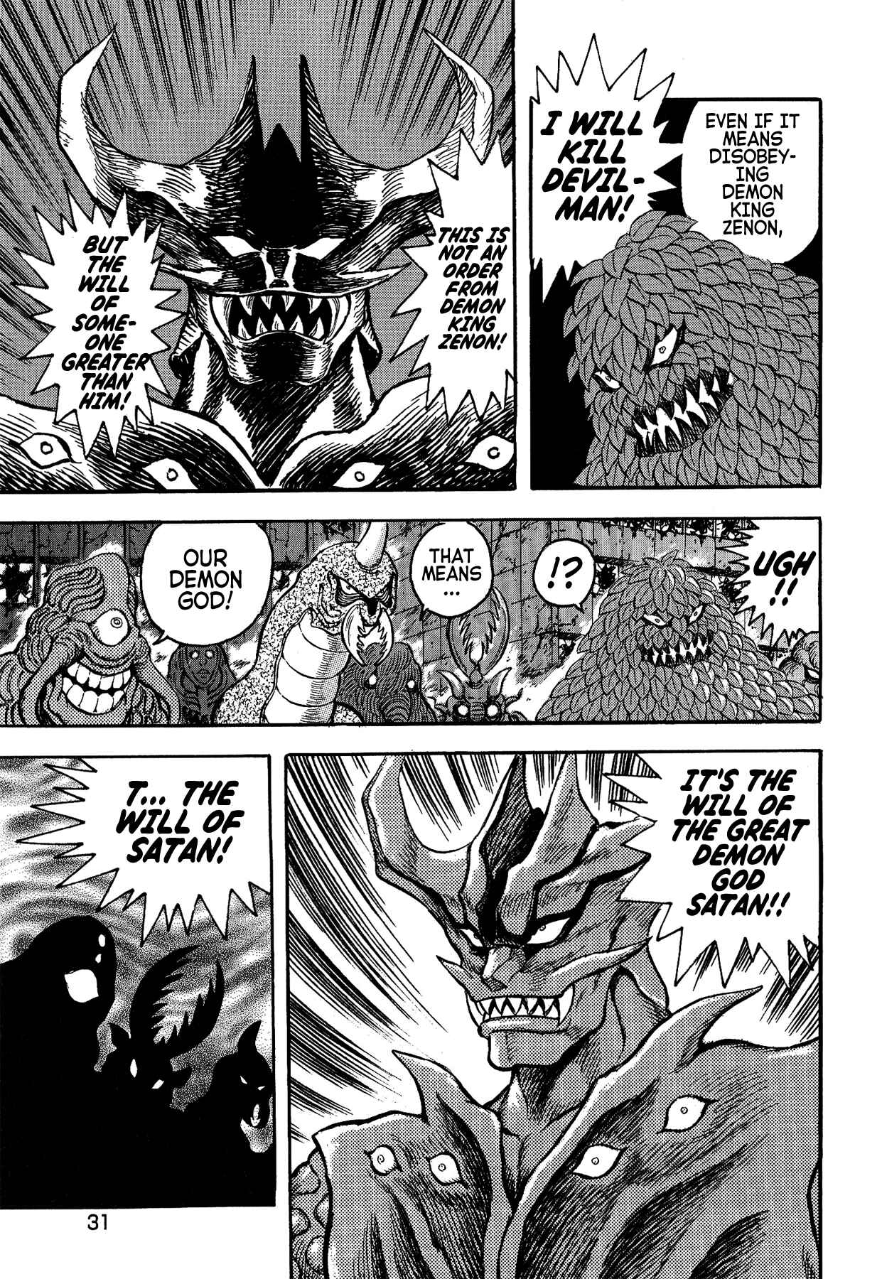 Page 6 Chapter 37 Gekiman! - Devilman Chapter