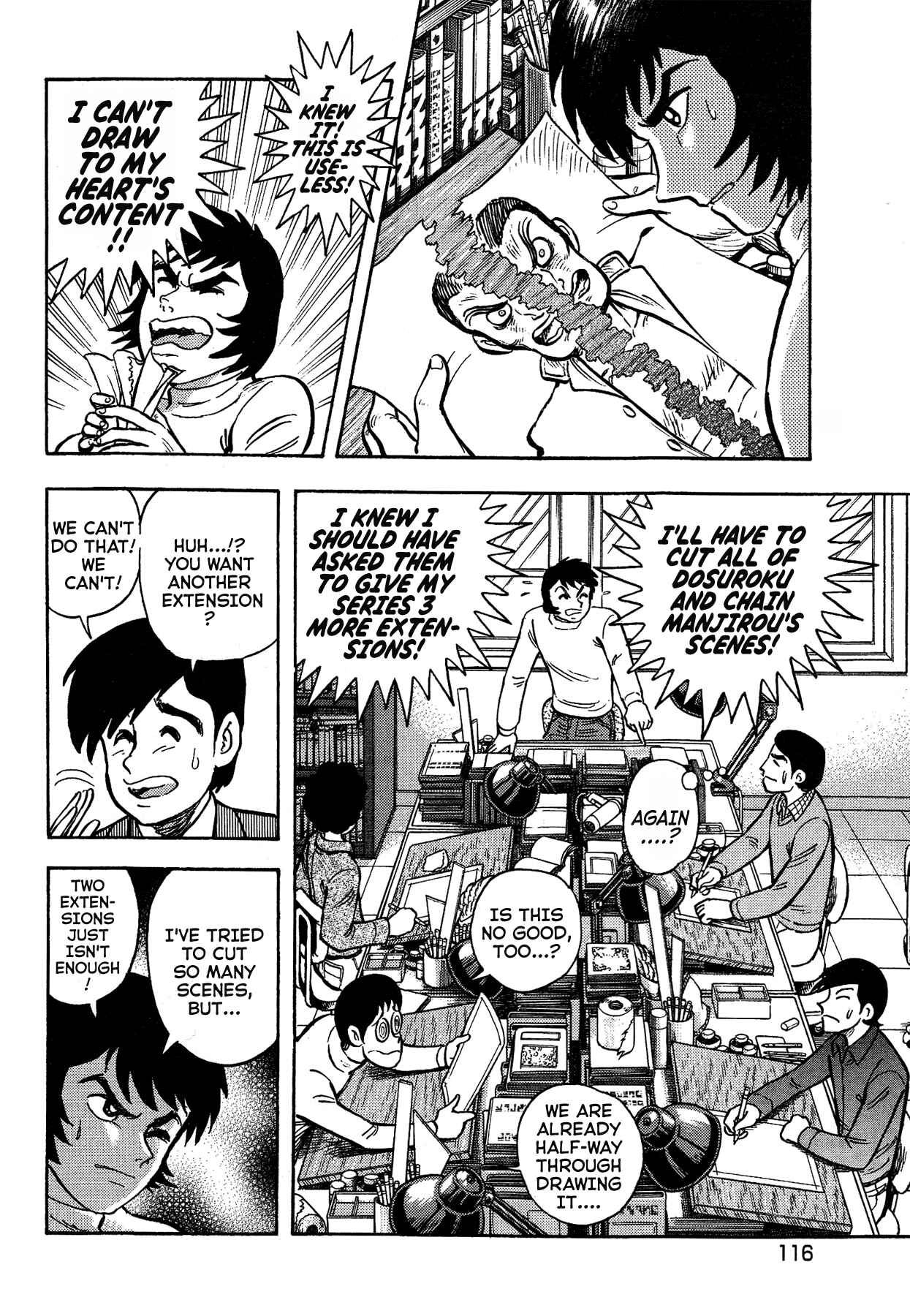Page 10 Chapter 51 Gekiman! - Devilman Chapter