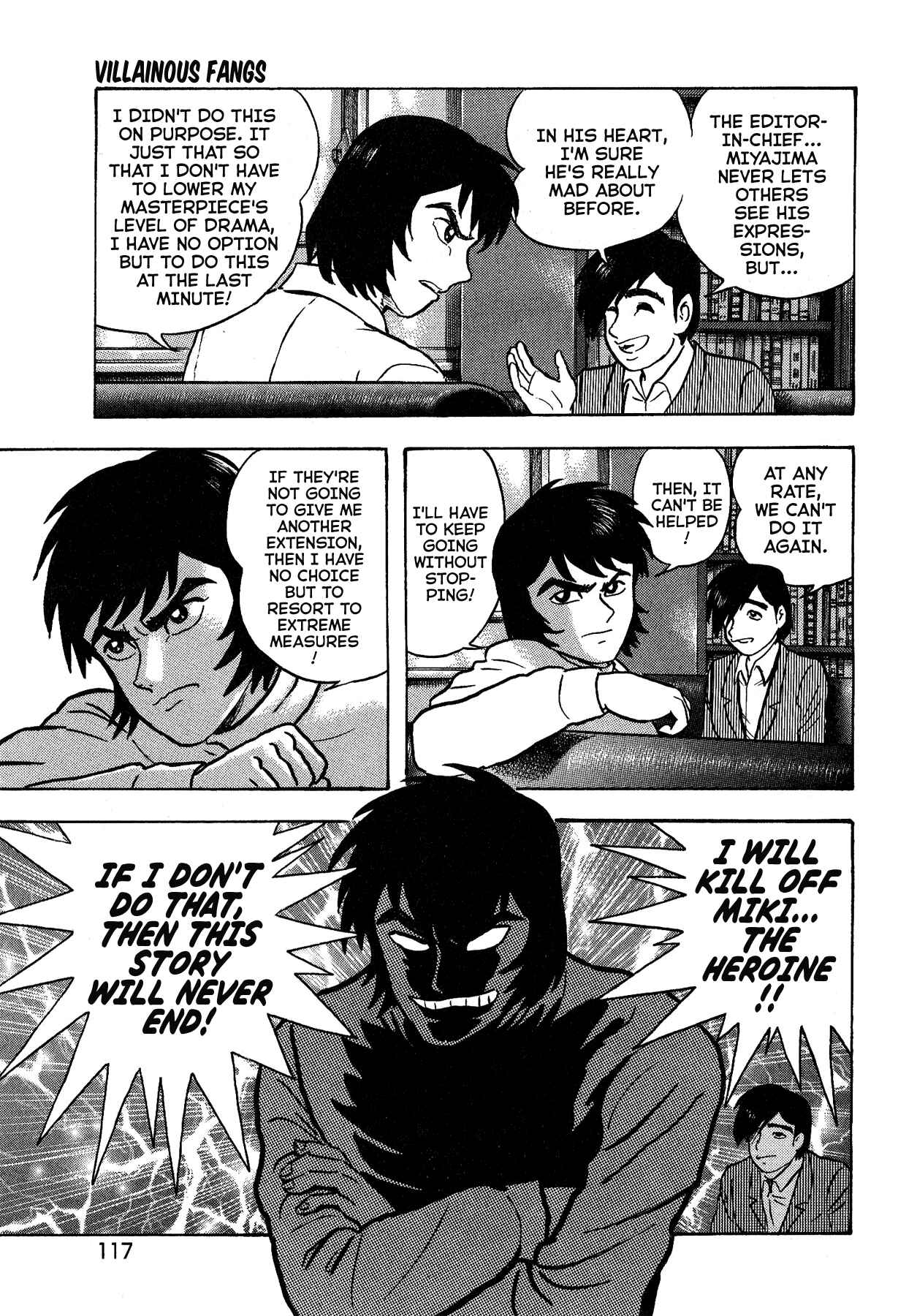 Page 11 Chapter 51 Gekiman! - Devilman Chapter