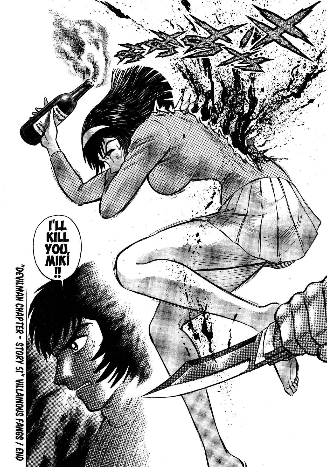 Page 20 Chapter 51 Gekiman! - Devilman Chapter