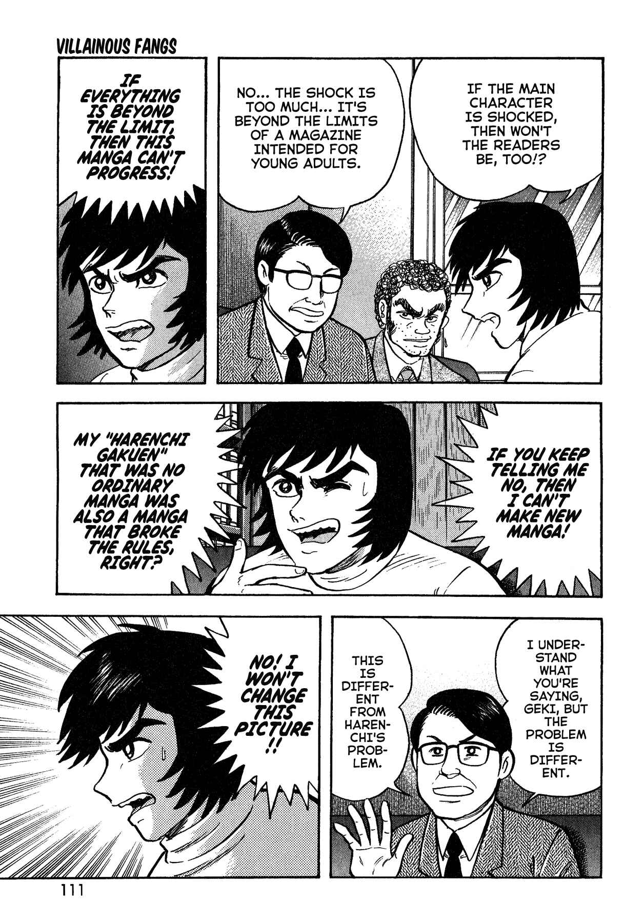 Page 5 Chapter 51 Gekiman! - Devilman Chapter