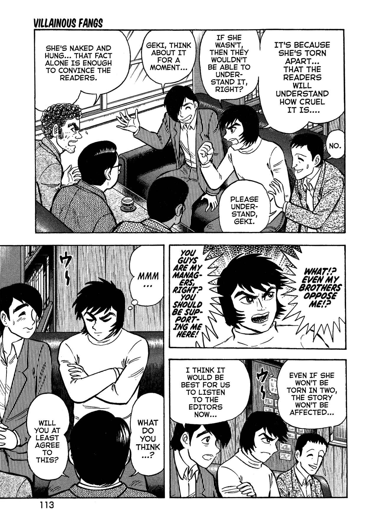 Page 7 Chapter 51 Gekiman! - Devilman Chapter
