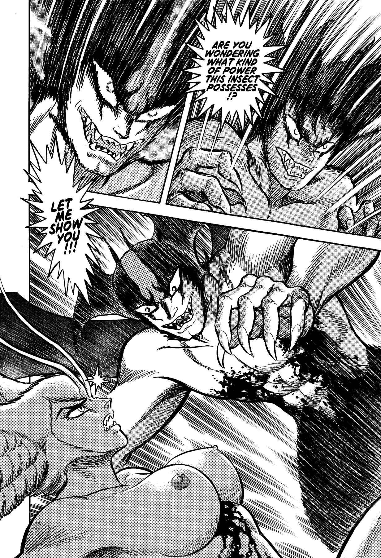 Page 14 Chapter 19 Gekiman! - Devilman Chapter