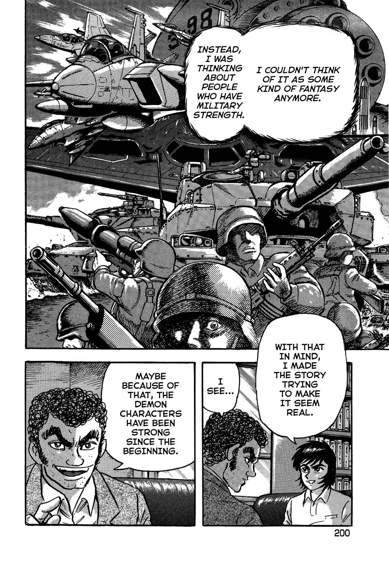 Page 14 Chapter 35 Gekiman! - Devilman Chapter