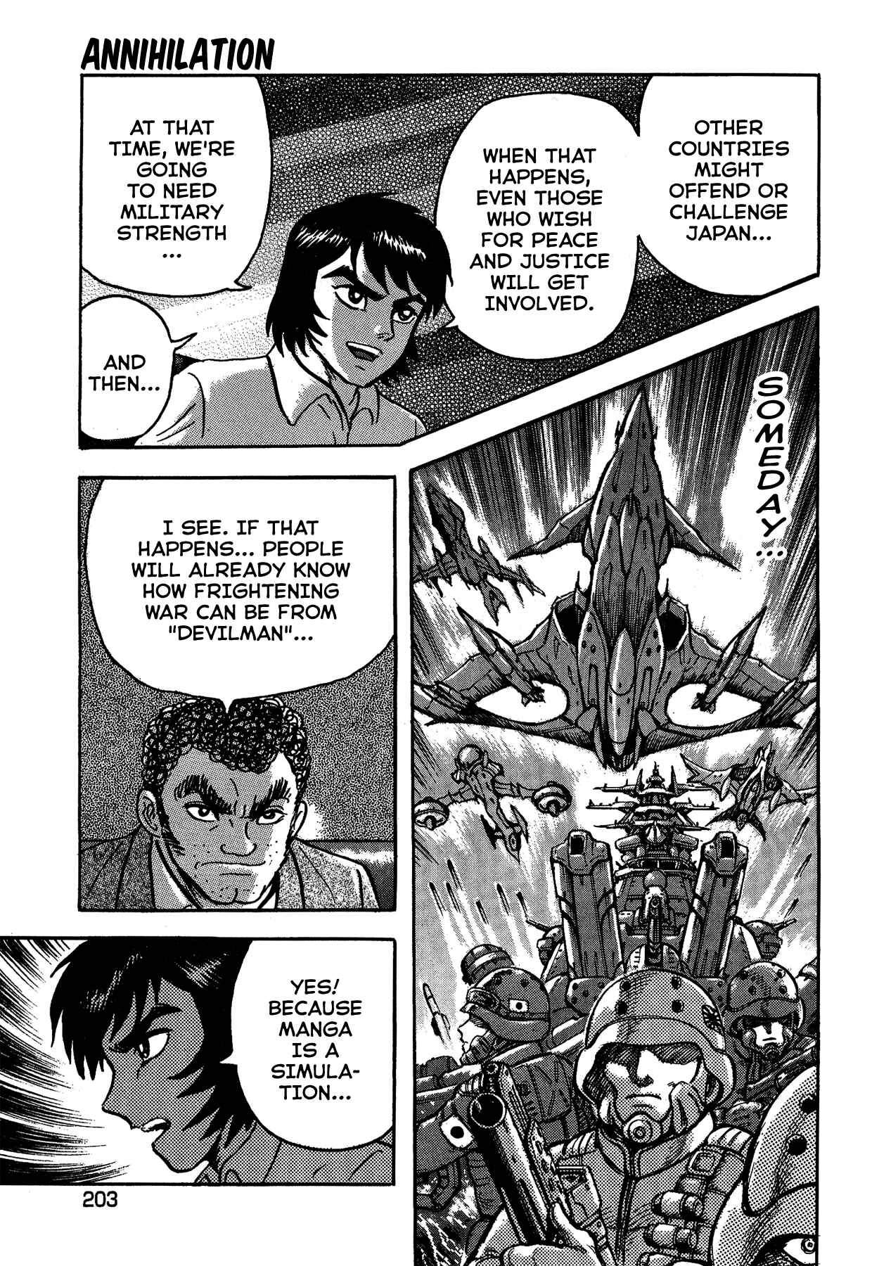 Page 17 Chapter 35 Gekiman! - Devilman Chapter
