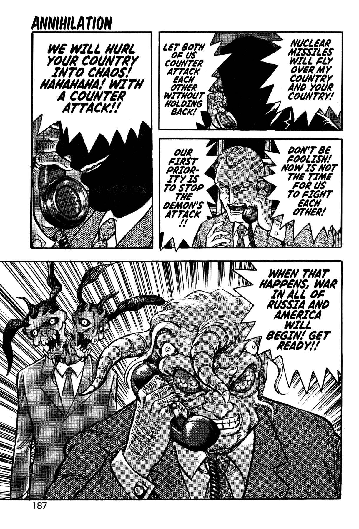 Page 3 Chapter 35 Gekiman! - Devilman Chapter