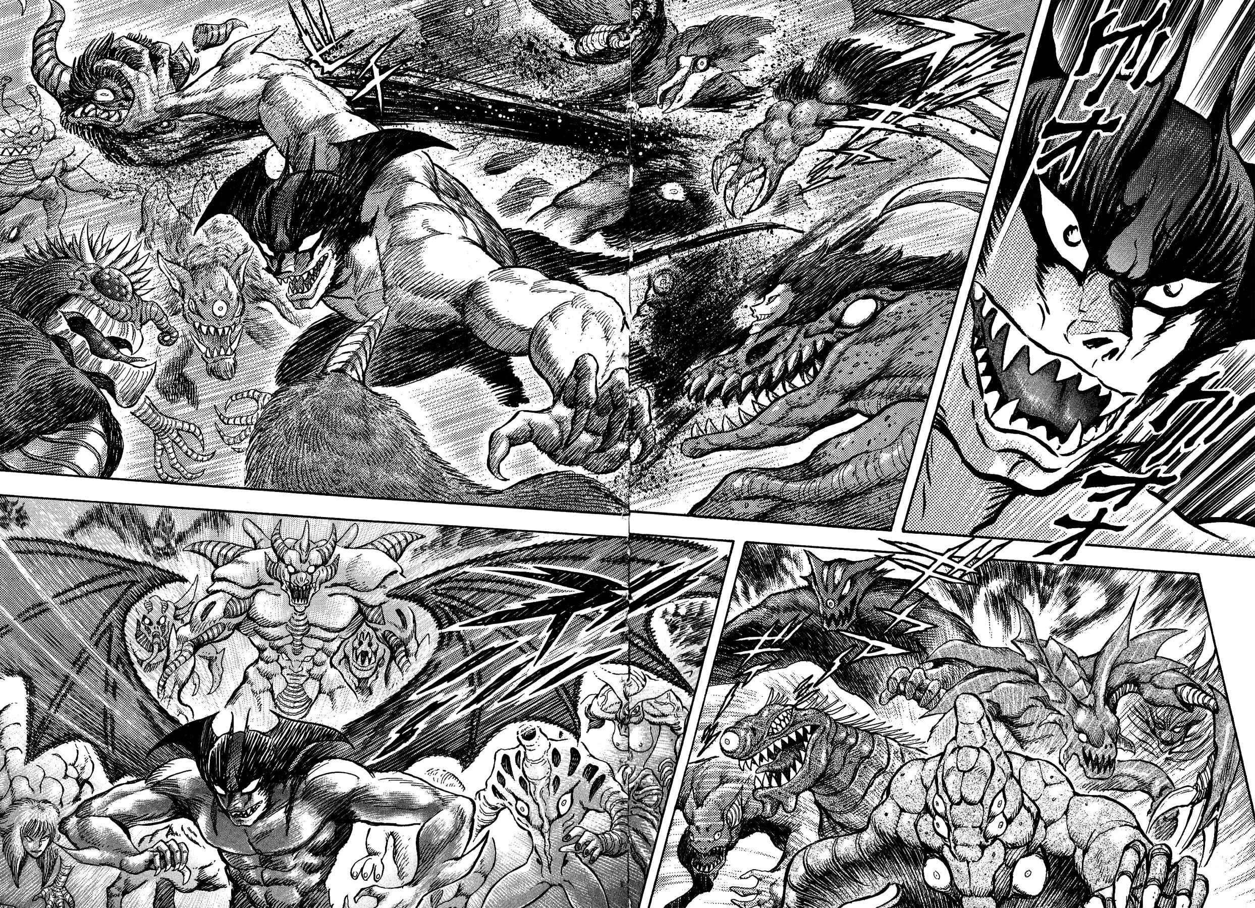 Page 4 Chapter 35 Gekiman! - Devilman Chapter