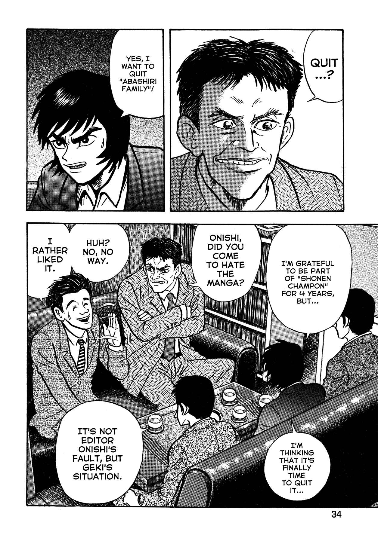 Page 10 Chapter 28 Gekiman! - Devilman Chapter