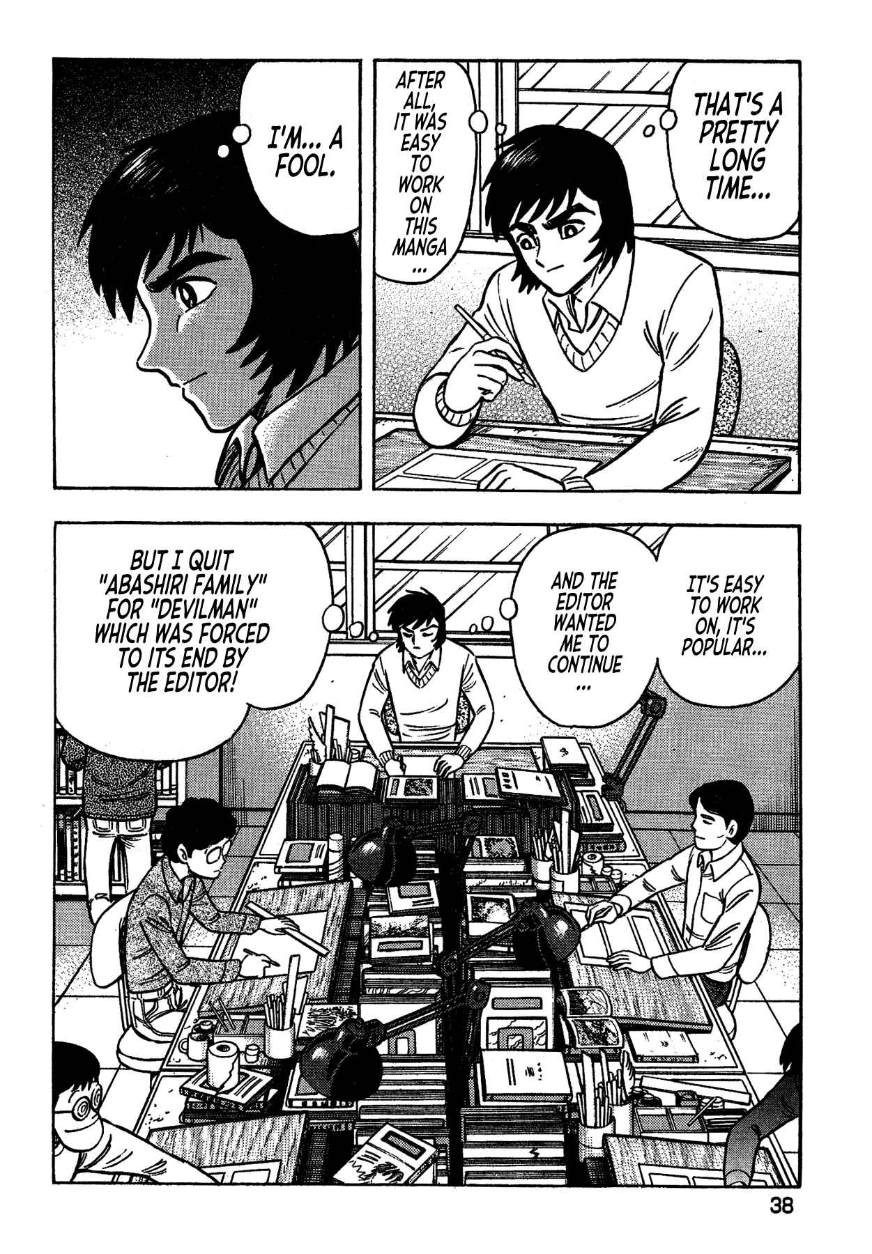 Page 14 Chapter 28 Gekiman! - Devilman Chapter