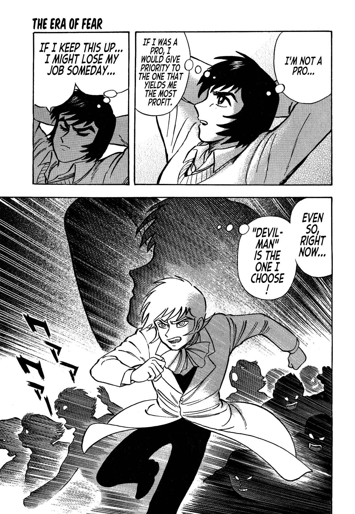 Page 15 Chapter 28 Gekiman! - Devilman Chapter
