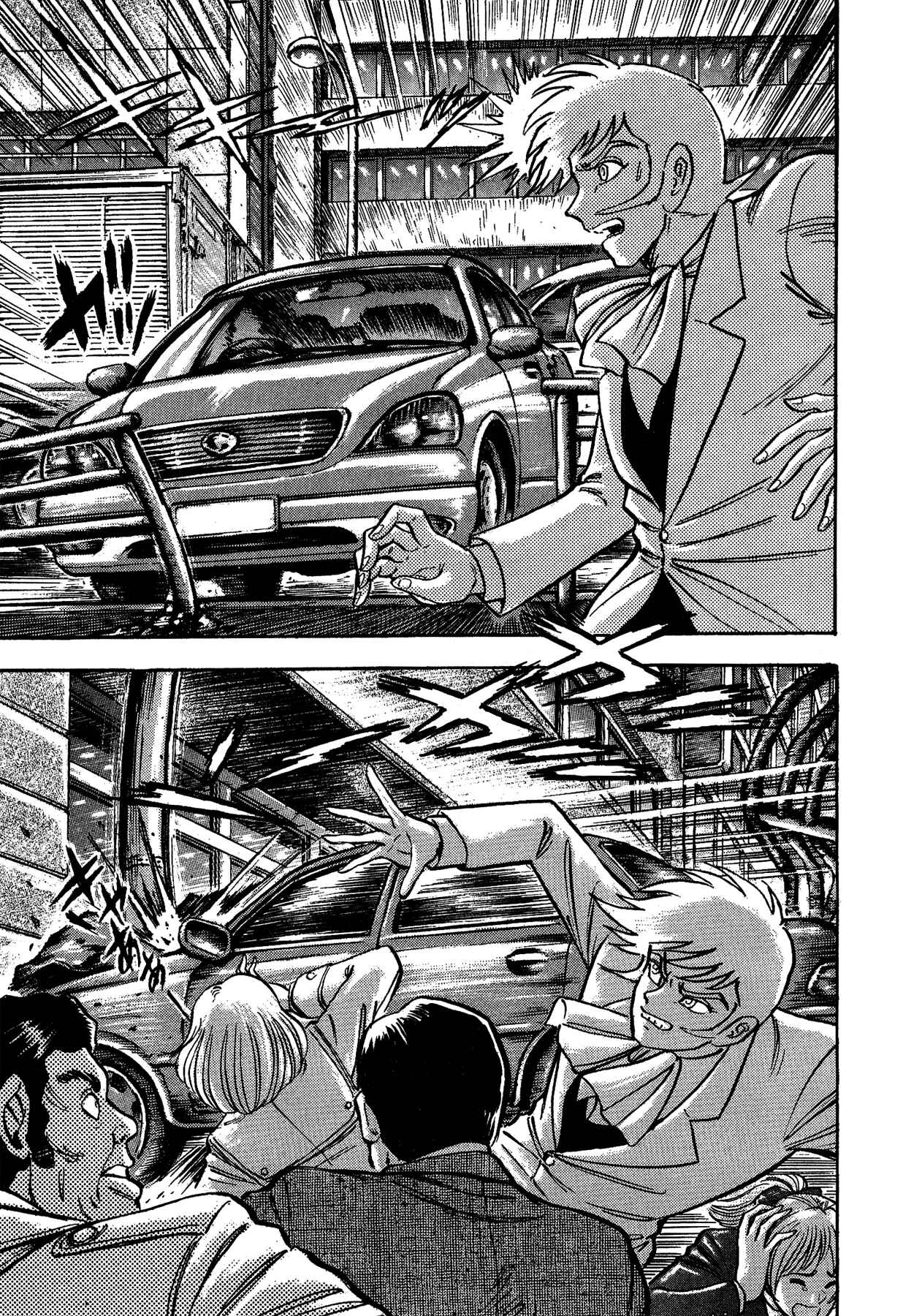 Page 17 Chapter 28 Gekiman! - Devilman Chapter