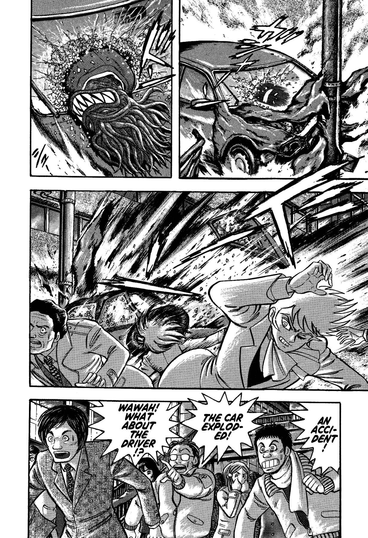 Page 18 Chapter 28 Gekiman! - Devilman Chapter
