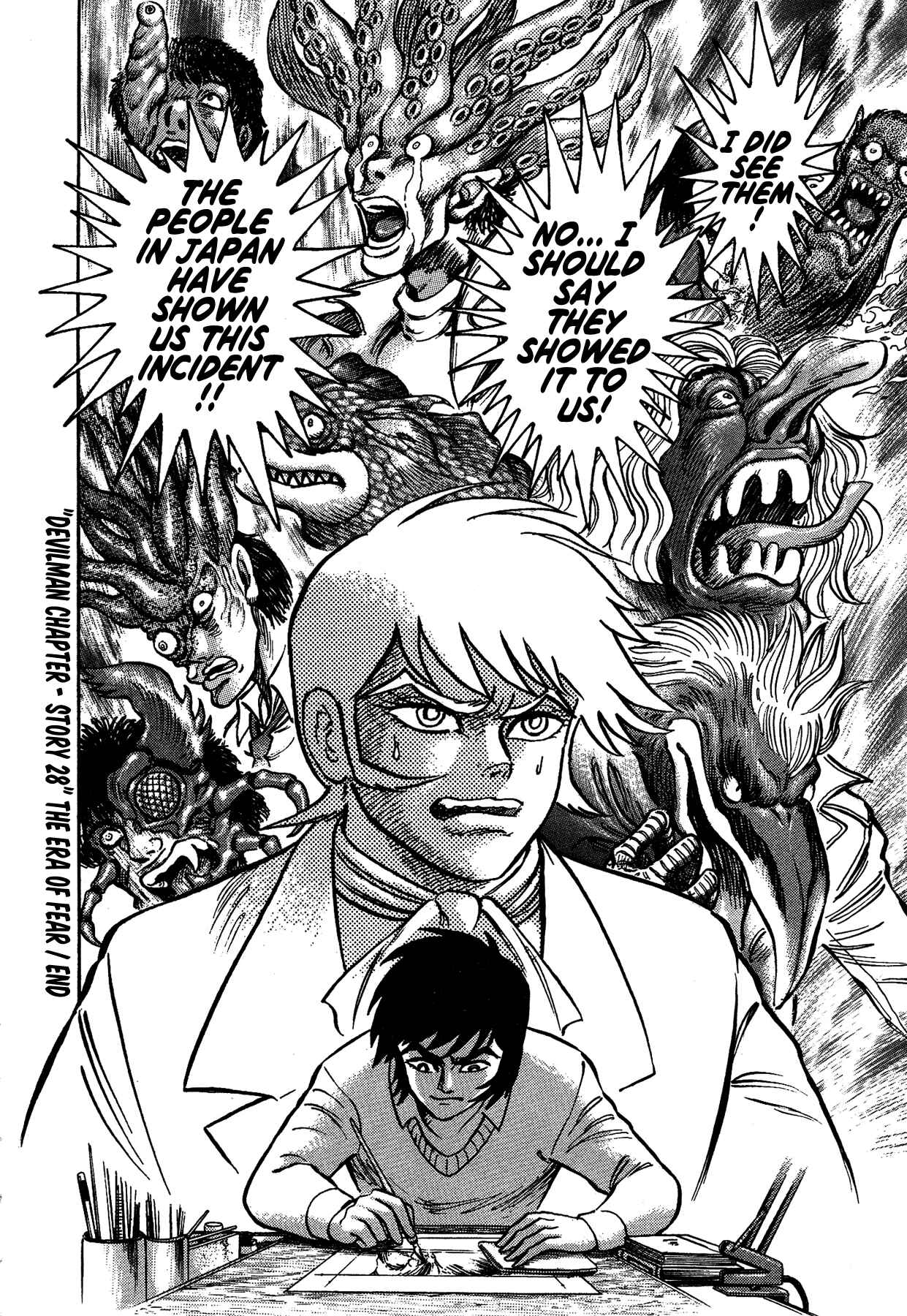 Page 22 Chapter 28 Gekiman! - Devilman Chapter