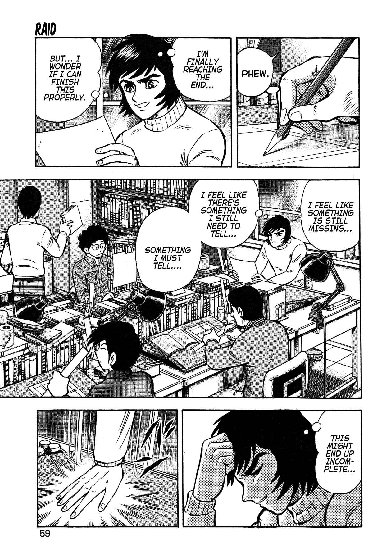 Page 11 Chapter 48 Gekiman! - Devilman Chapter
