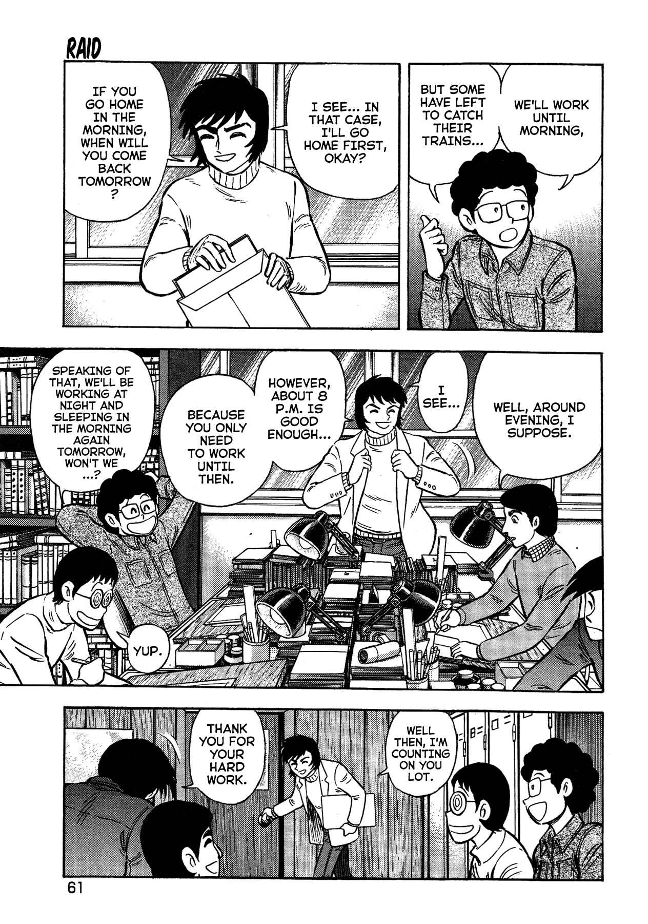 Page 13 Chapter 48 Gekiman! - Devilman Chapter