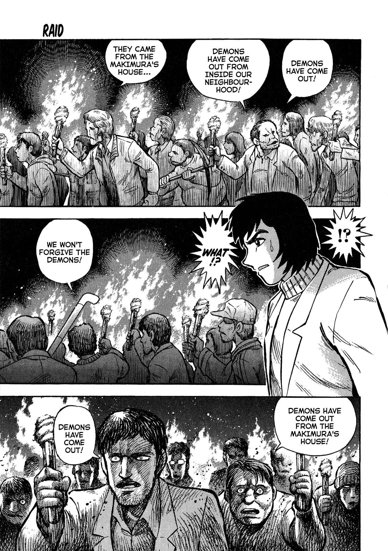Page 15 Chapter 48 Gekiman! - Devilman Chapter