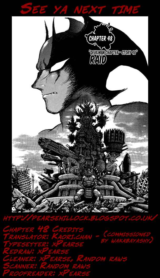 Page 18 Chapter 48 Gekiman! - Devilman Chapter