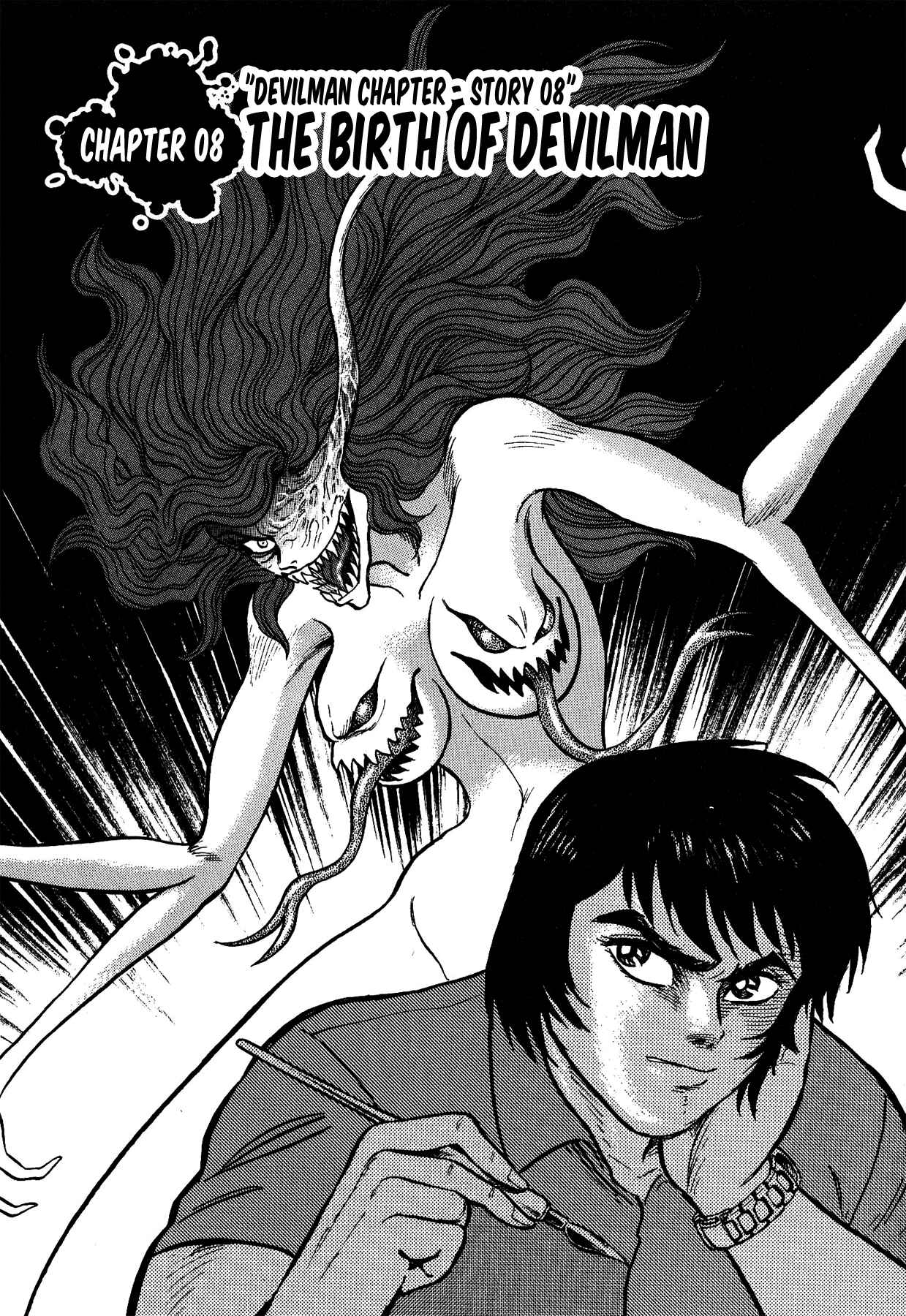Page 1 Chapter 8 Gekiman! - Devilman Chapter