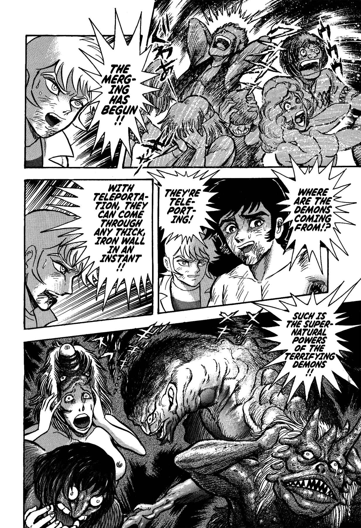 Page 15 Chapter 8 Gekiman! - Devilman Chapter