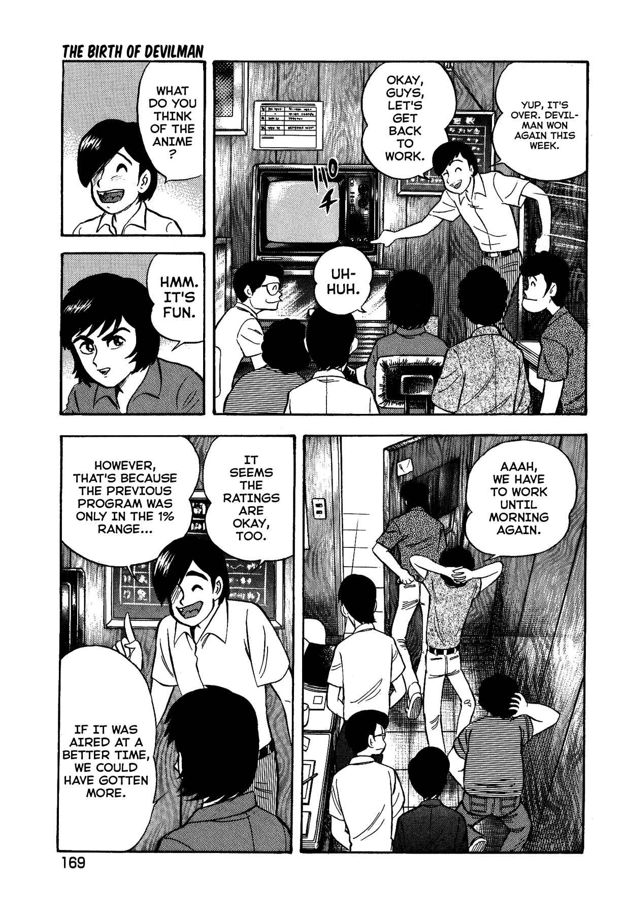 Page 3 Chapter 8 Gekiman! - Devilman Chapter
