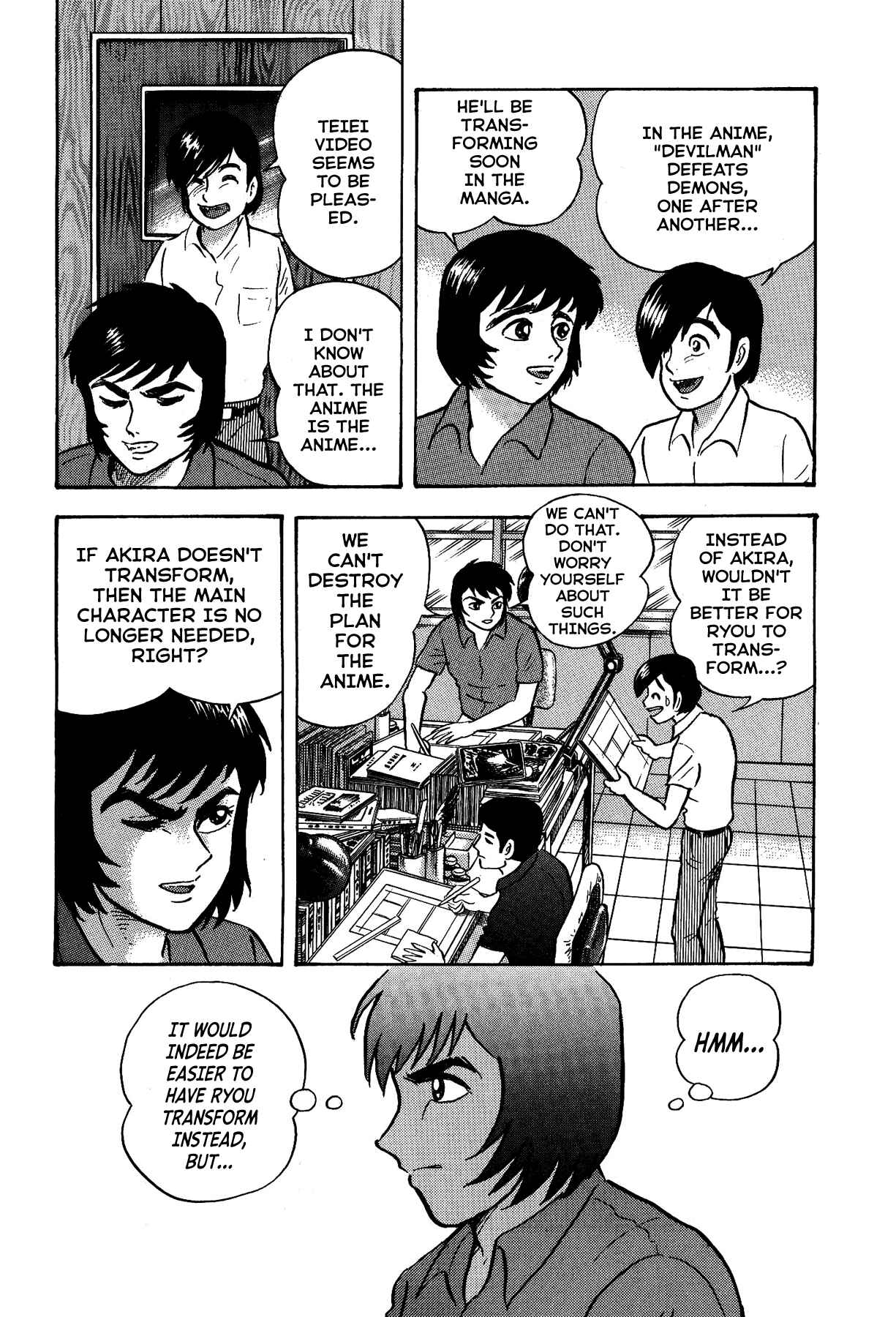 Page 4 Chapter 8 Gekiman! - Devilman Chapter