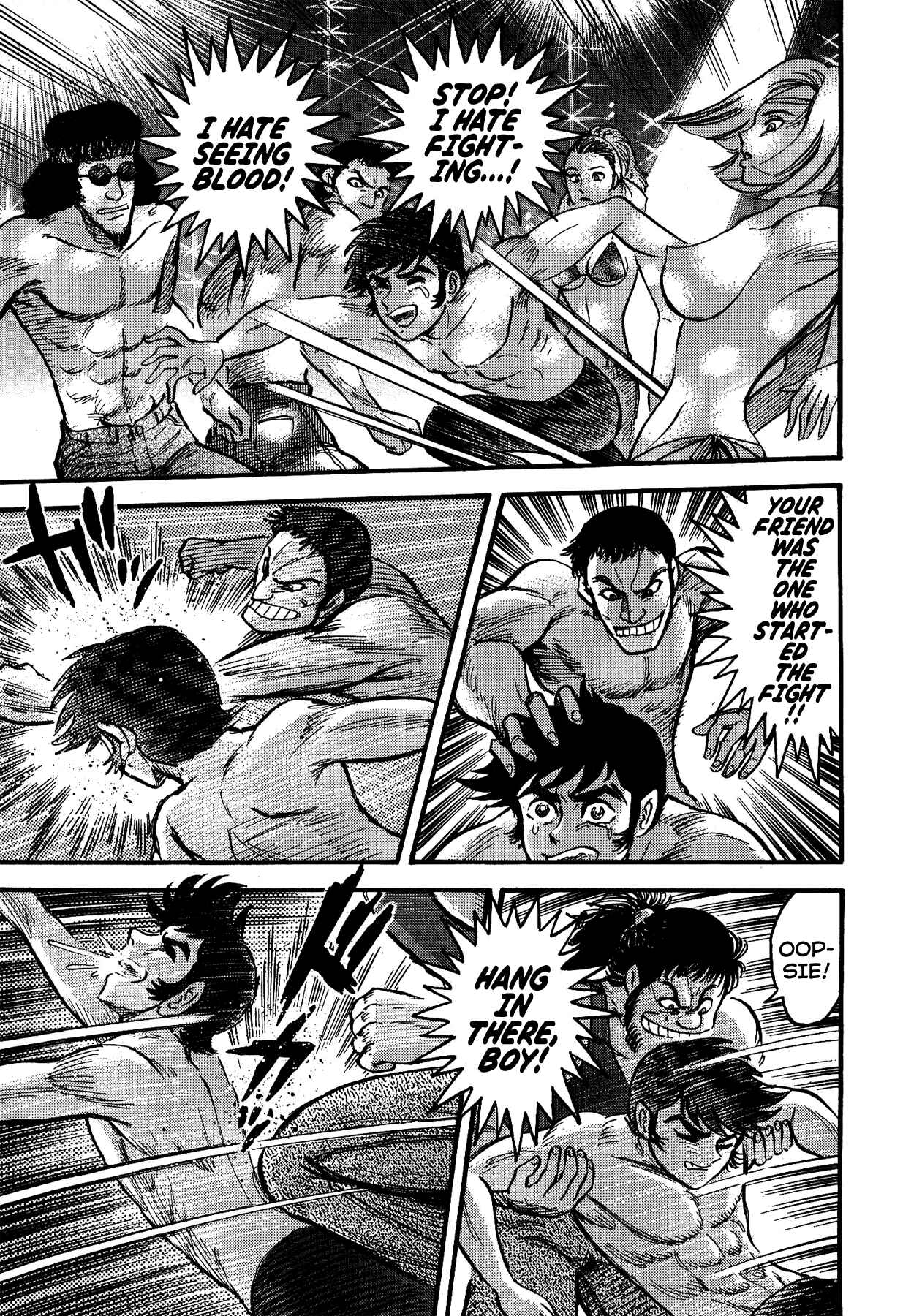 Page 9 Chapter 8 Gekiman! - Devilman Chapter