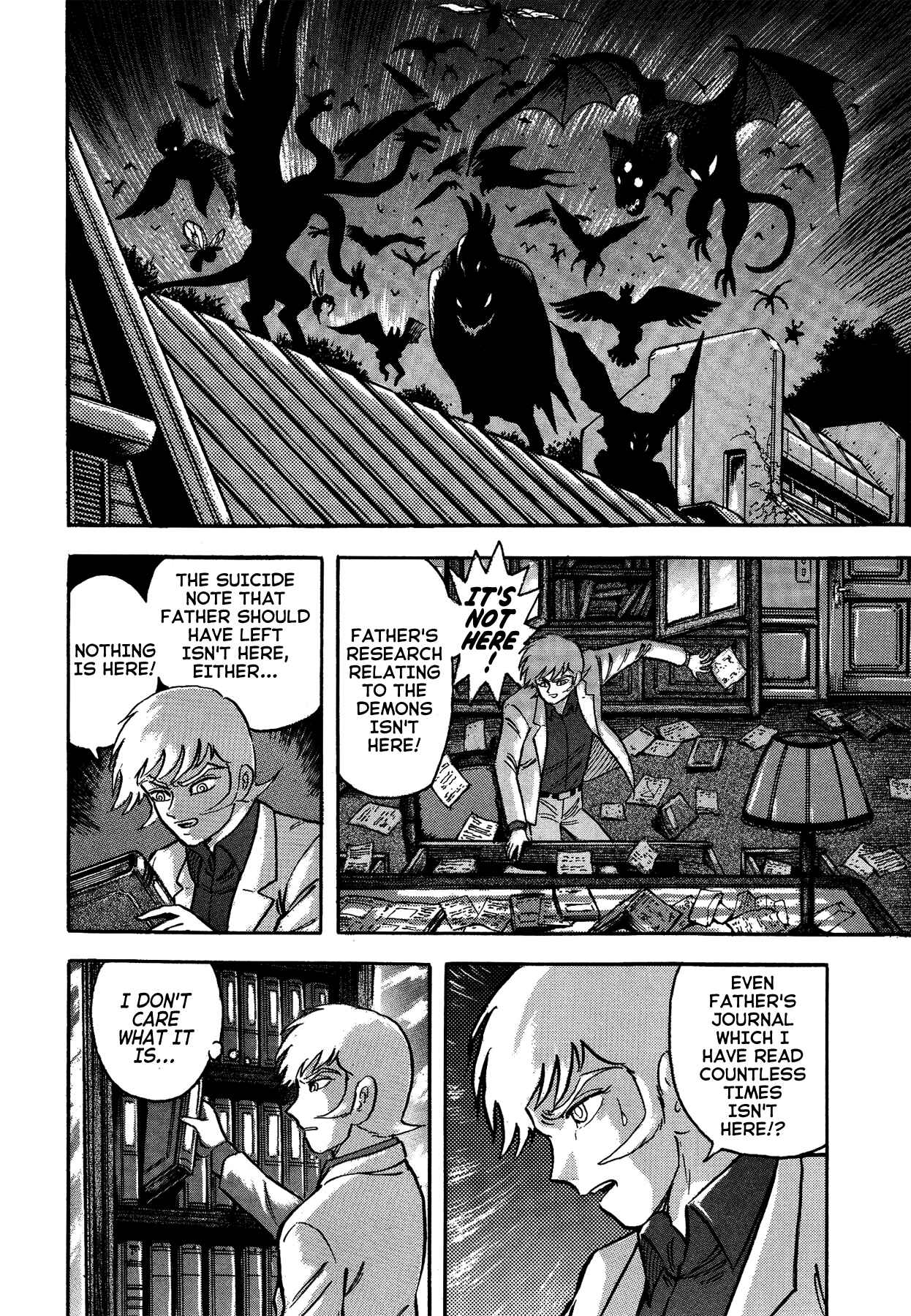 Page 10 Chapter 45 Gekiman! - Devilman Chapter