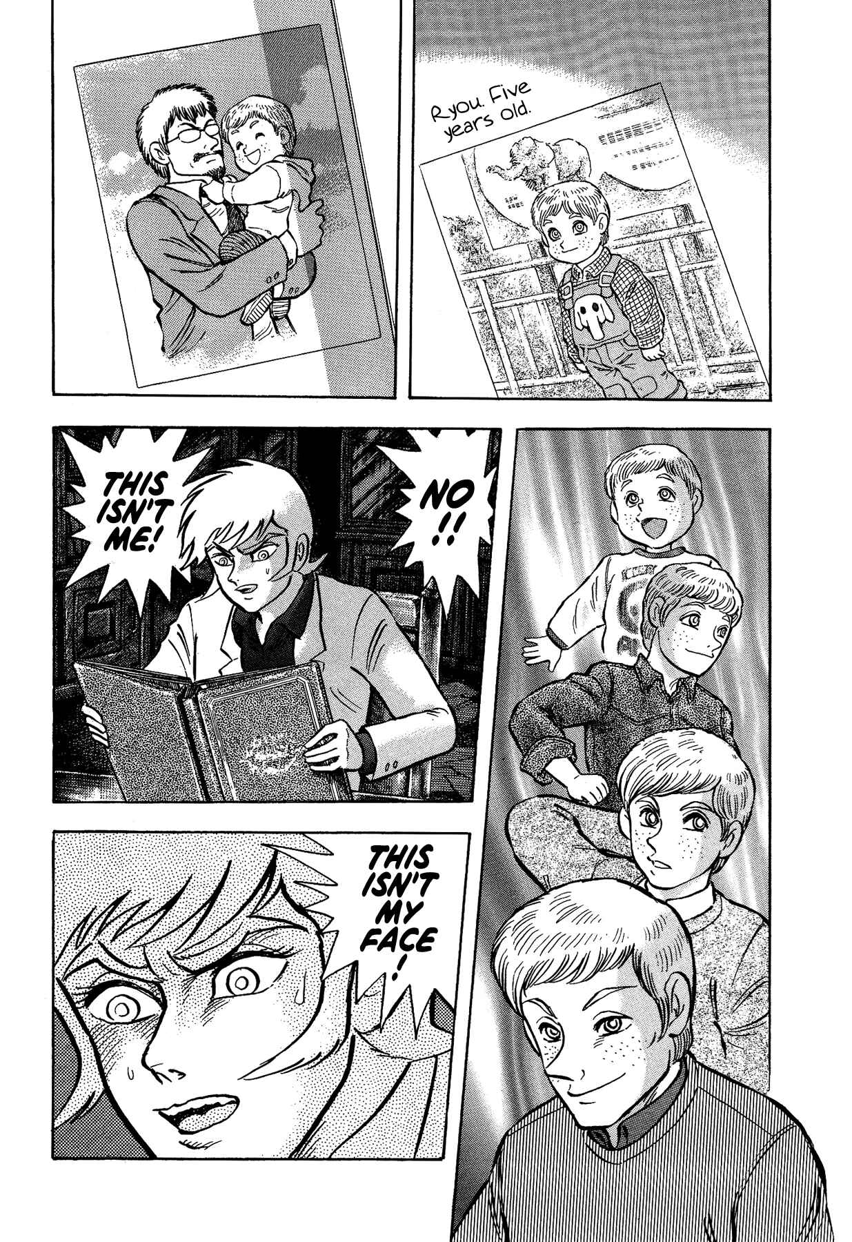 Page 12 Chapter 45 Gekiman! - Devilman Chapter