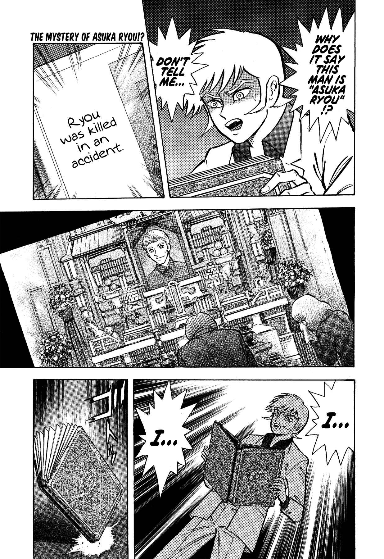 Page 13 Chapter 45 Gekiman! - Devilman Chapter
