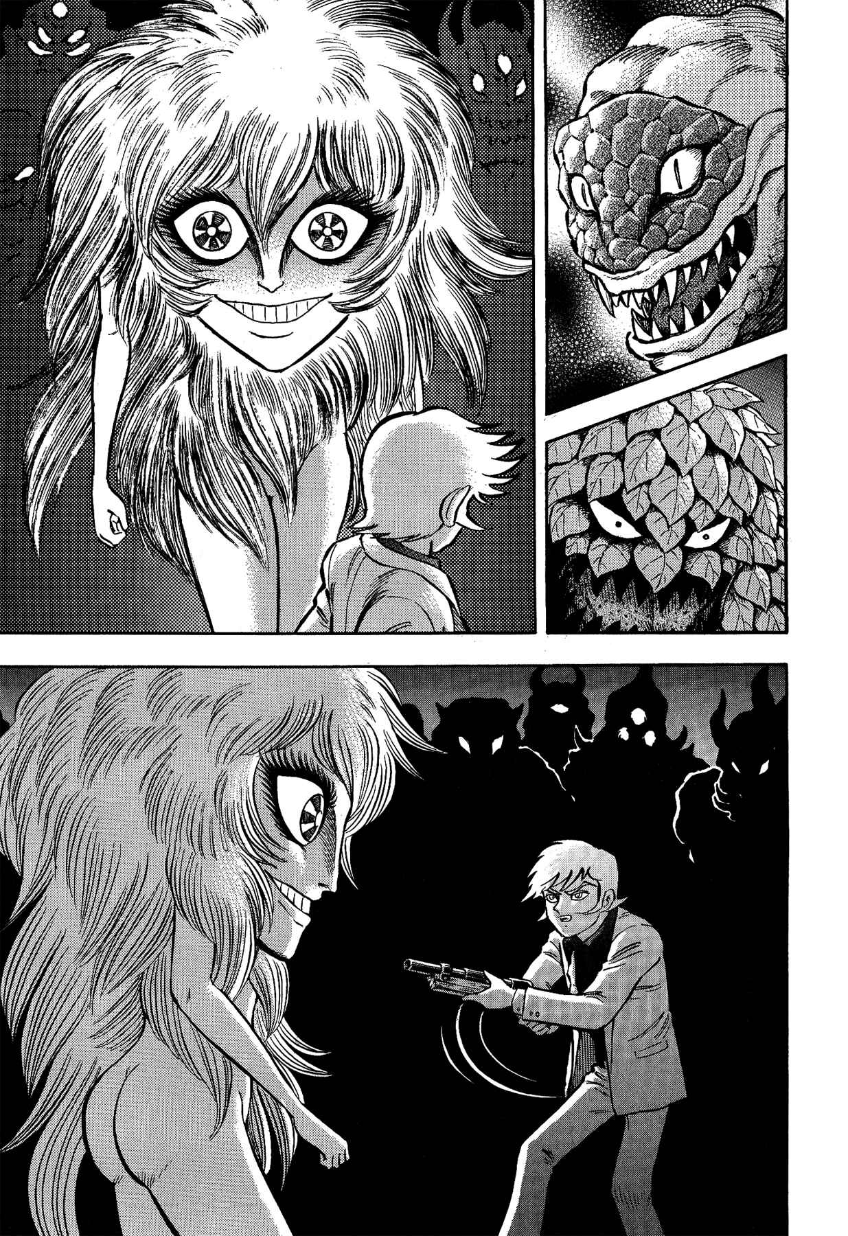 Page 17 Chapter 45 Gekiman! - Devilman Chapter
