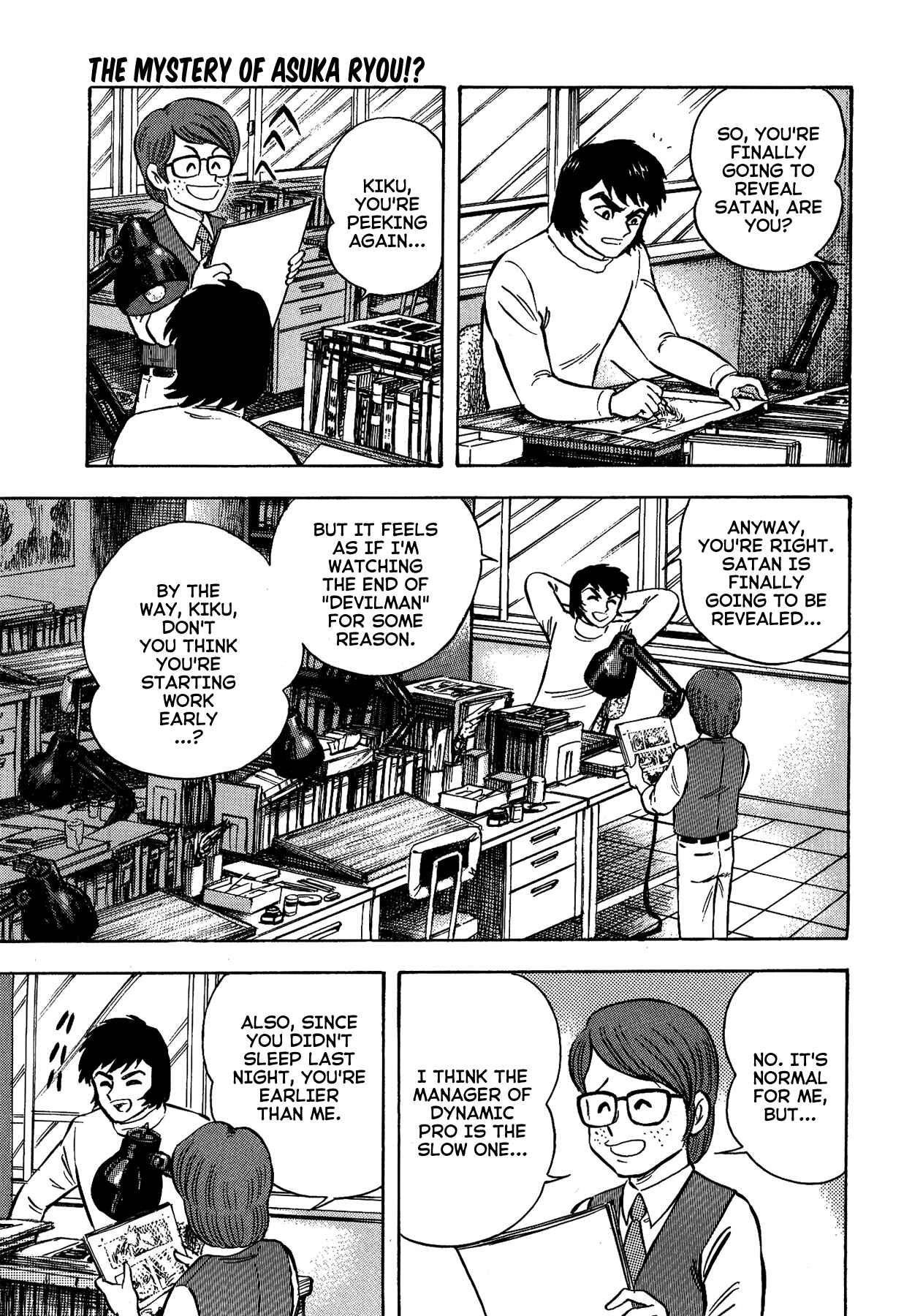 Page 19 Chapter 45 Gekiman! - Devilman Chapter