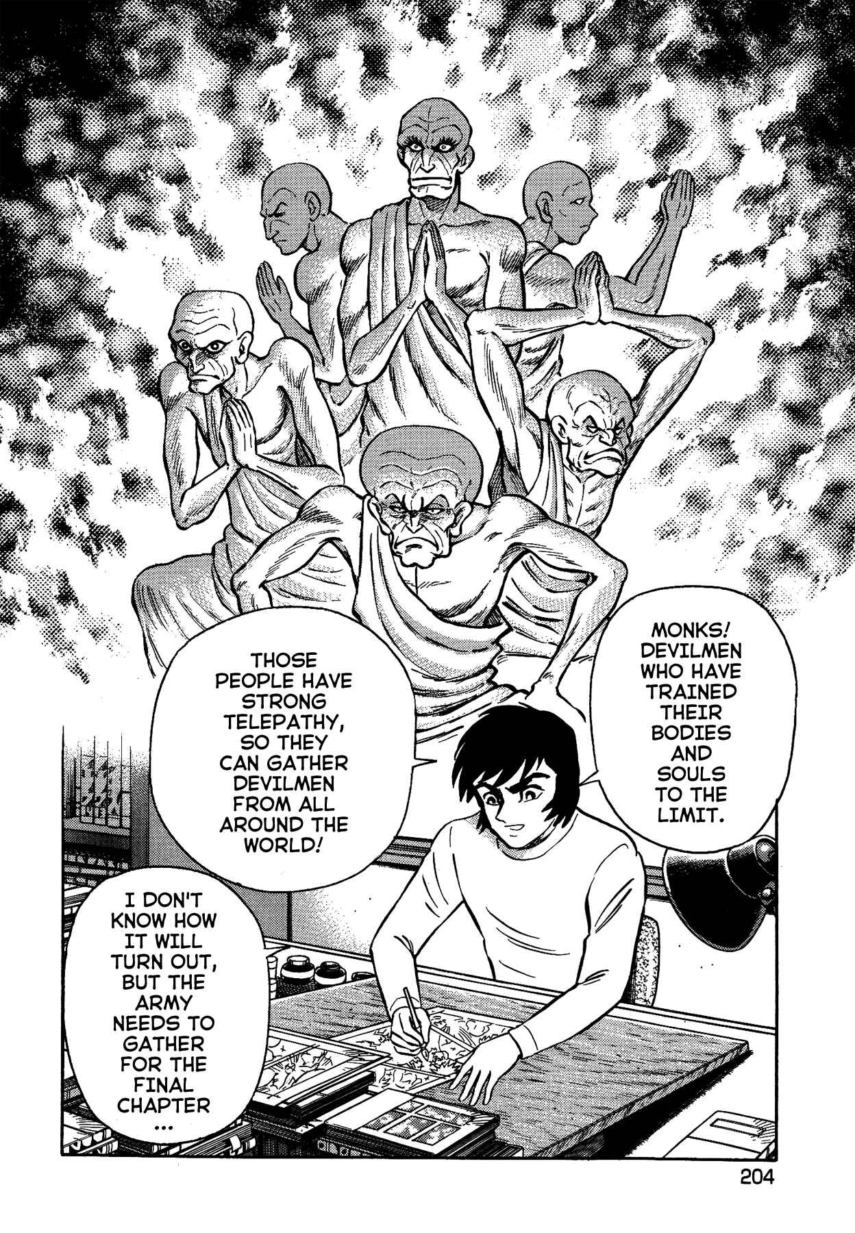 Page 2 Chapter 45 Gekiman! - Devilman Chapter