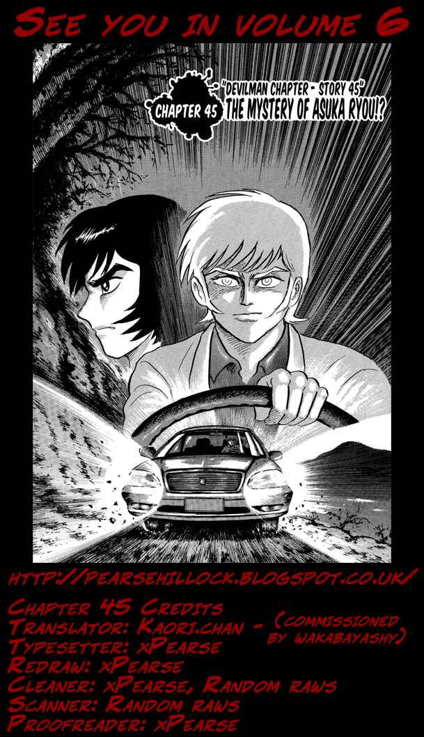 Page 23 Chapter 45 Gekiman! - Devilman Chapter