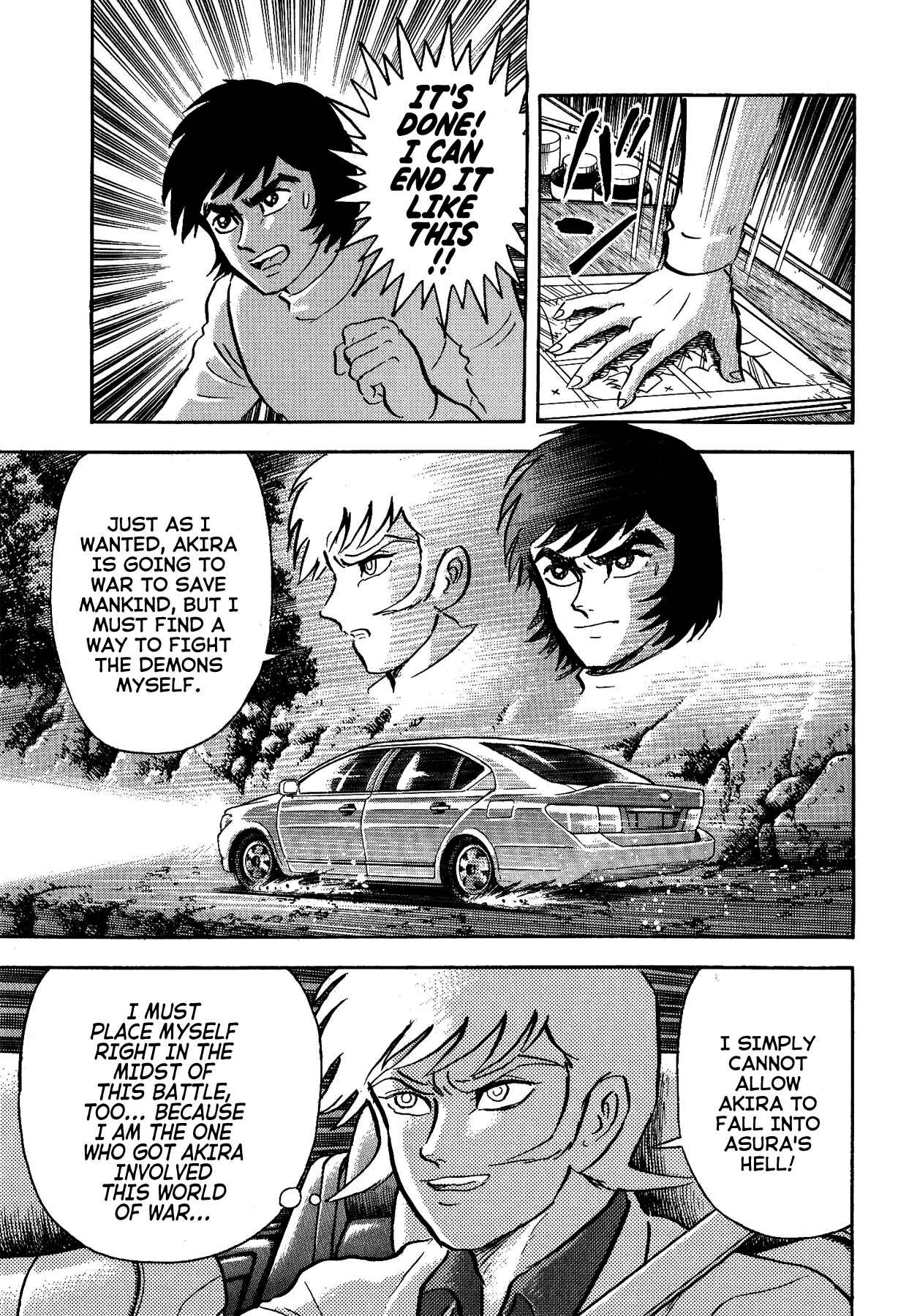 Page 5 Chapter 45 Gekiman! - Devilman Chapter