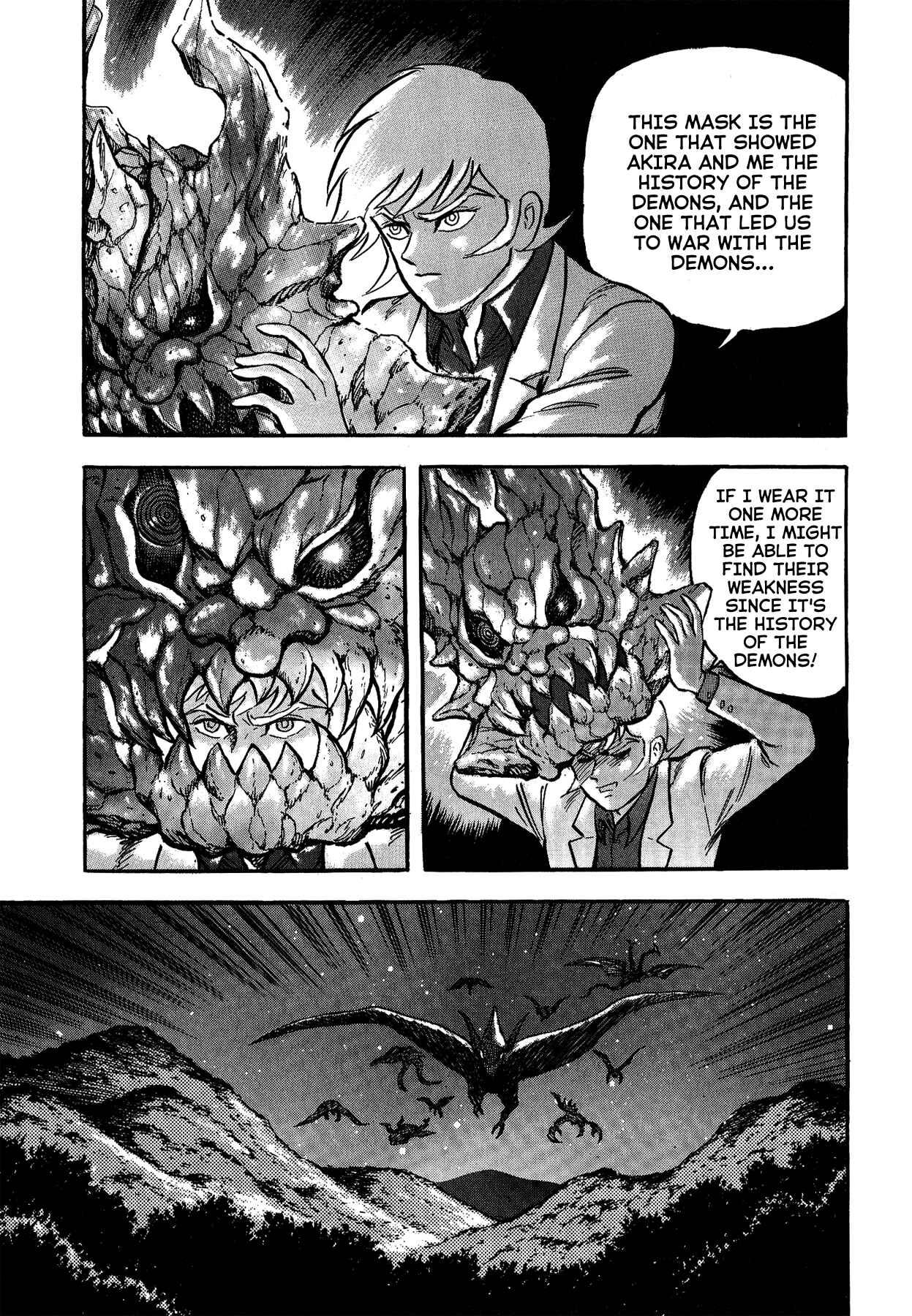 Page 7 Chapter 45 Gekiman! - Devilman Chapter