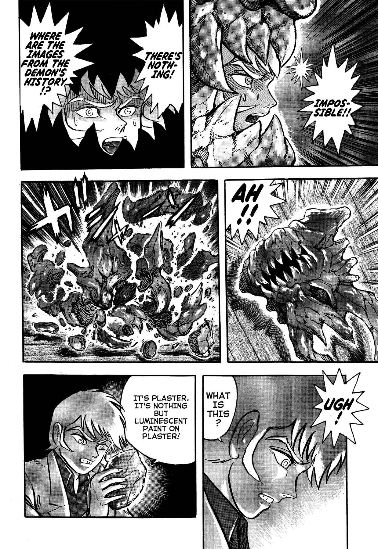 Page 8 Chapter 45 Gekiman! - Devilman Chapter