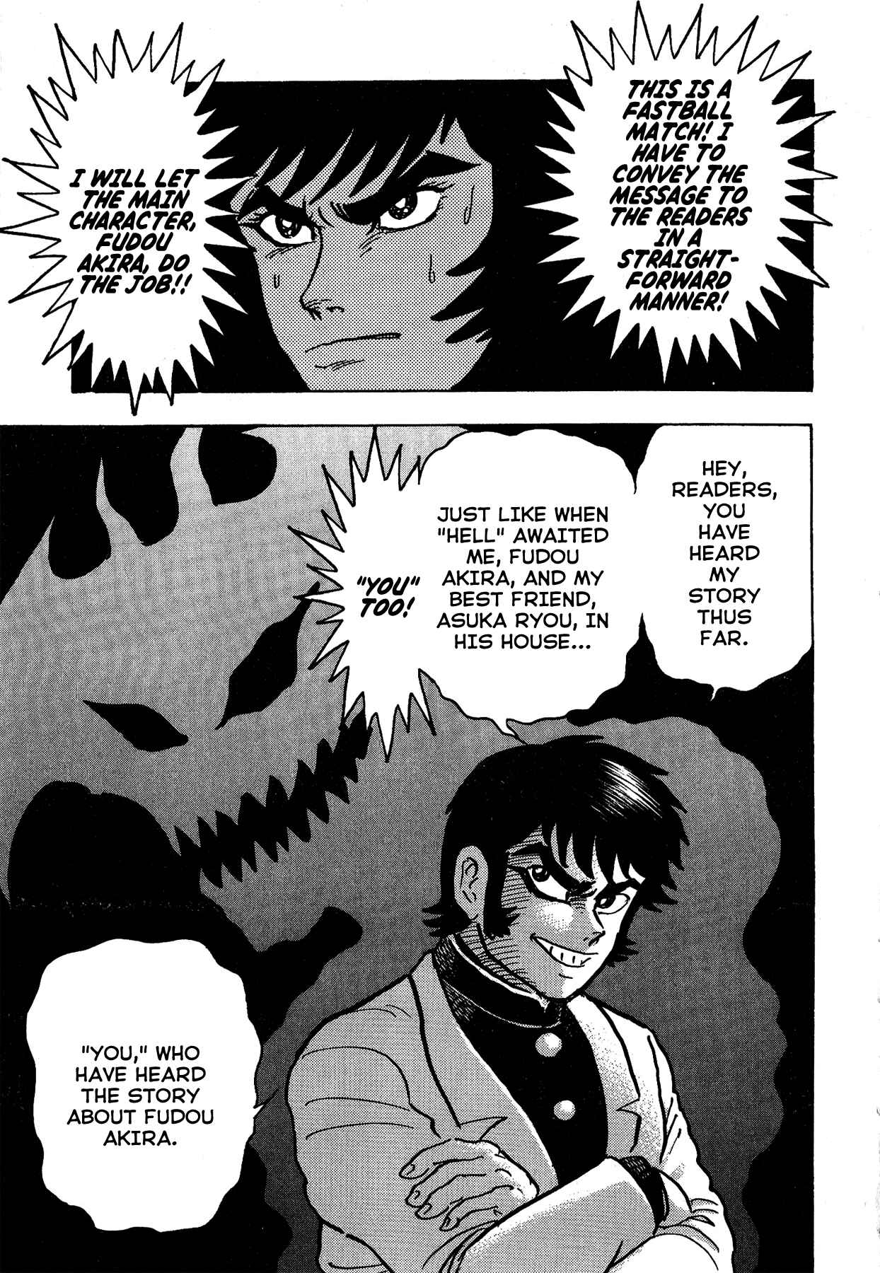 Page 13 Chapter 27 Gekiman! - Devilman Chapter