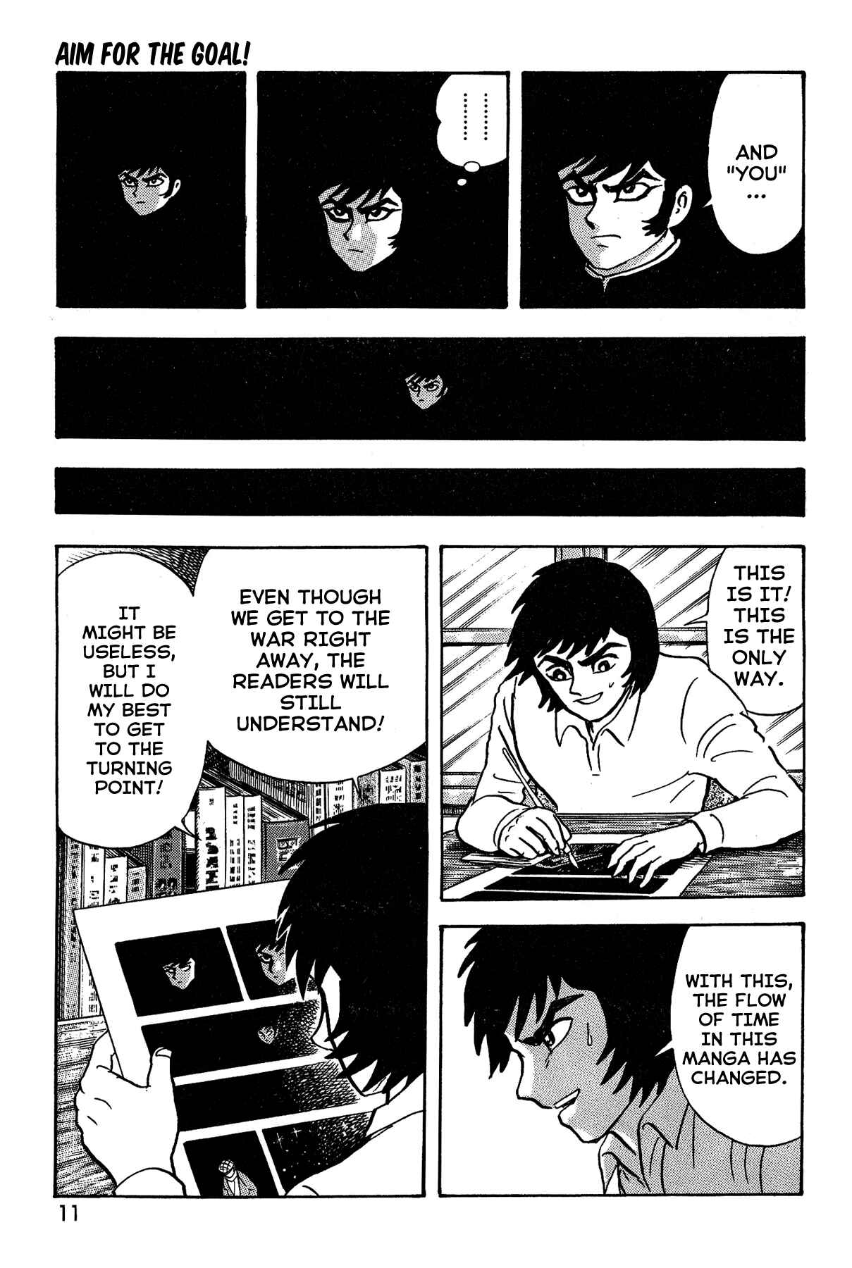 Page 15 Chapter 27 Gekiman! - Devilman Chapter
