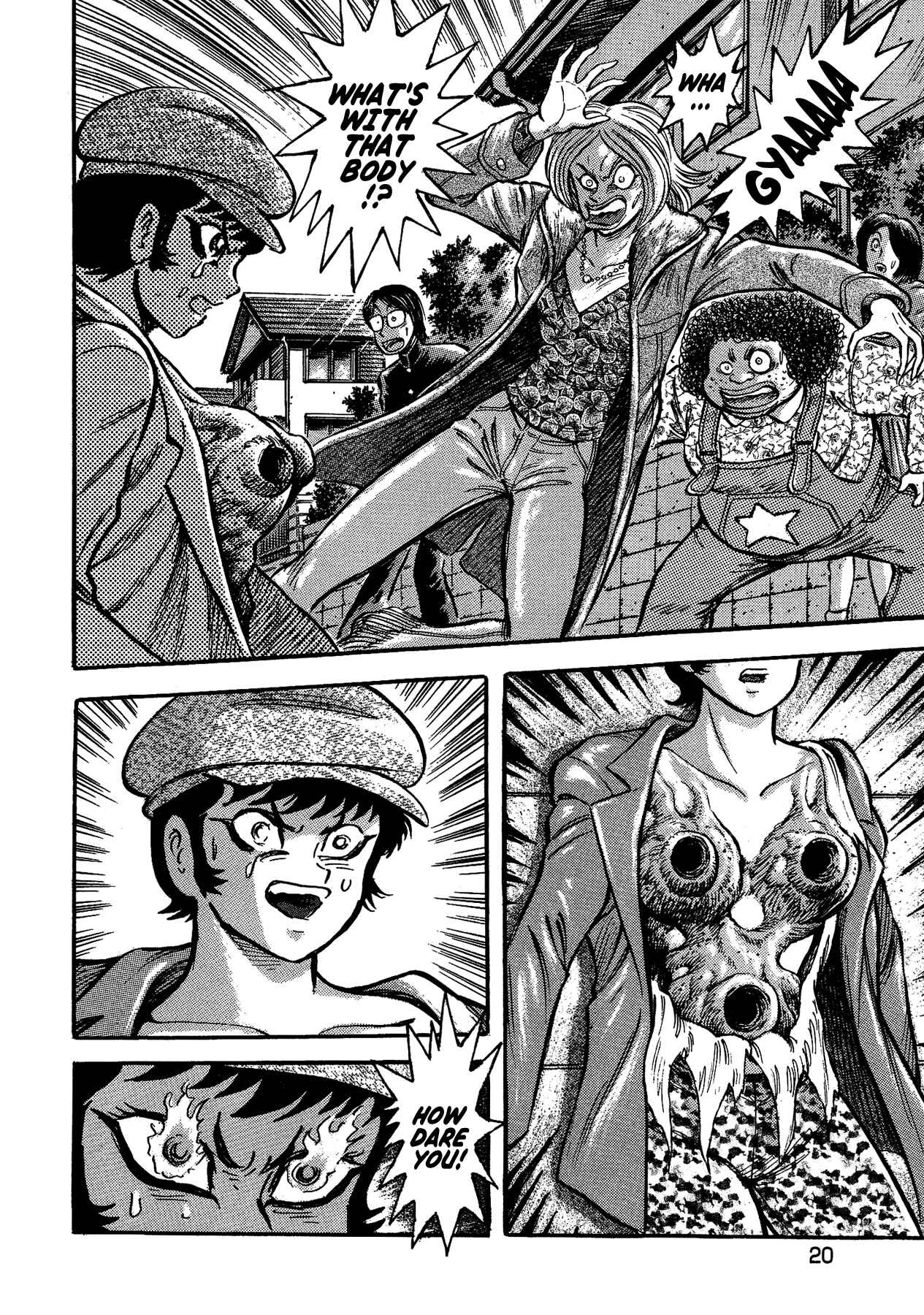 Page 24 Chapter 27 Gekiman! - Devilman Chapter