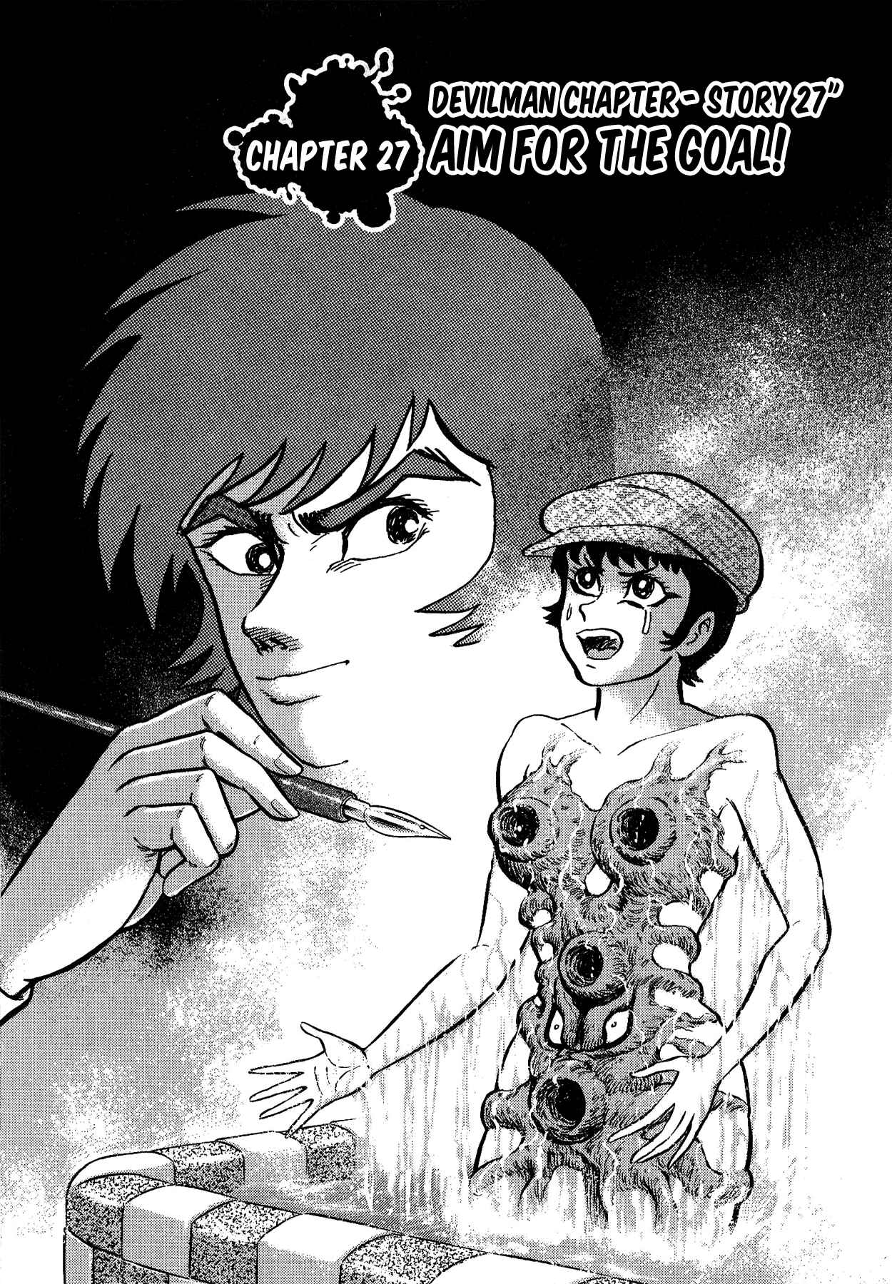 Page 8 Chapter 27 Gekiman! - Devilman Chapter
