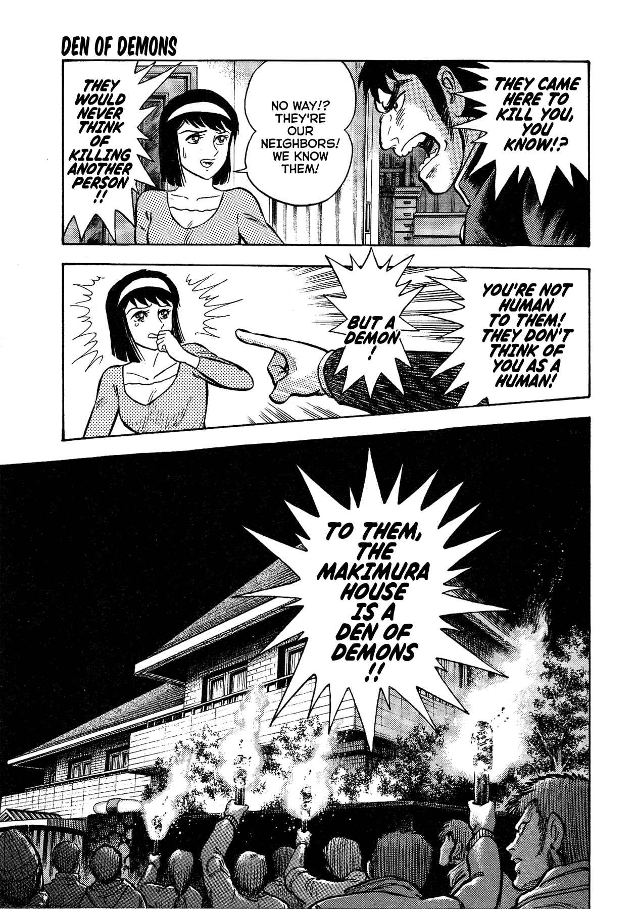 Page 10 Chapter 50 Gekiman! - Devilman Chapter