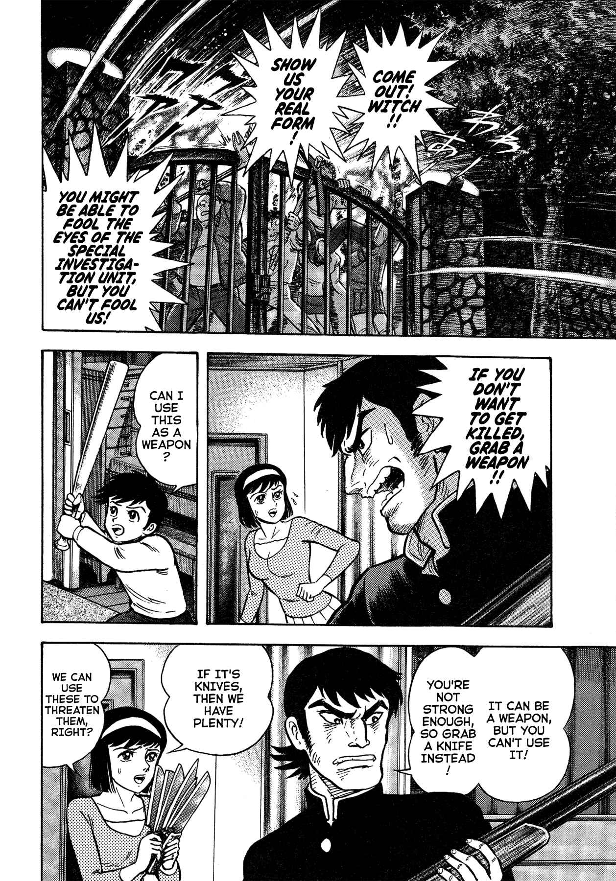 Page 11 Chapter 50 Gekiman! - Devilman Chapter