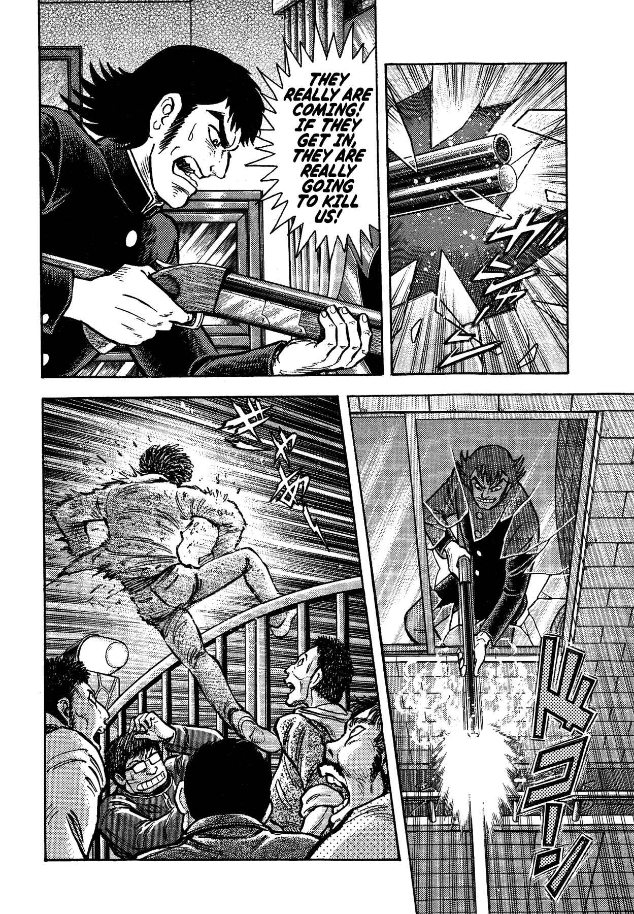 Page 13 Chapter 50 Gekiman! - Devilman Chapter