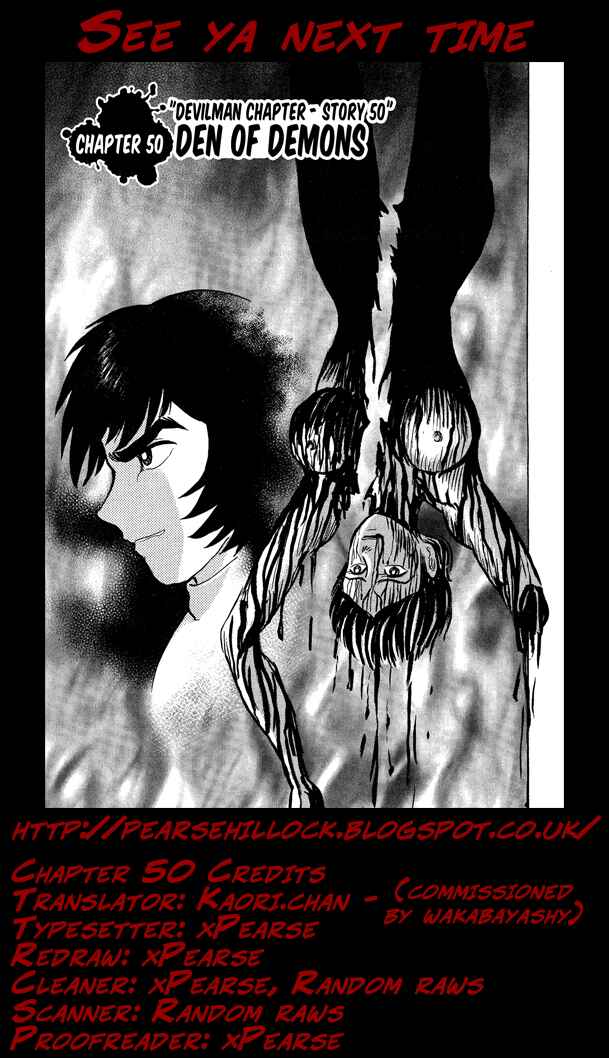Page 20 Chapter 50 Gekiman! - Devilman Chapter